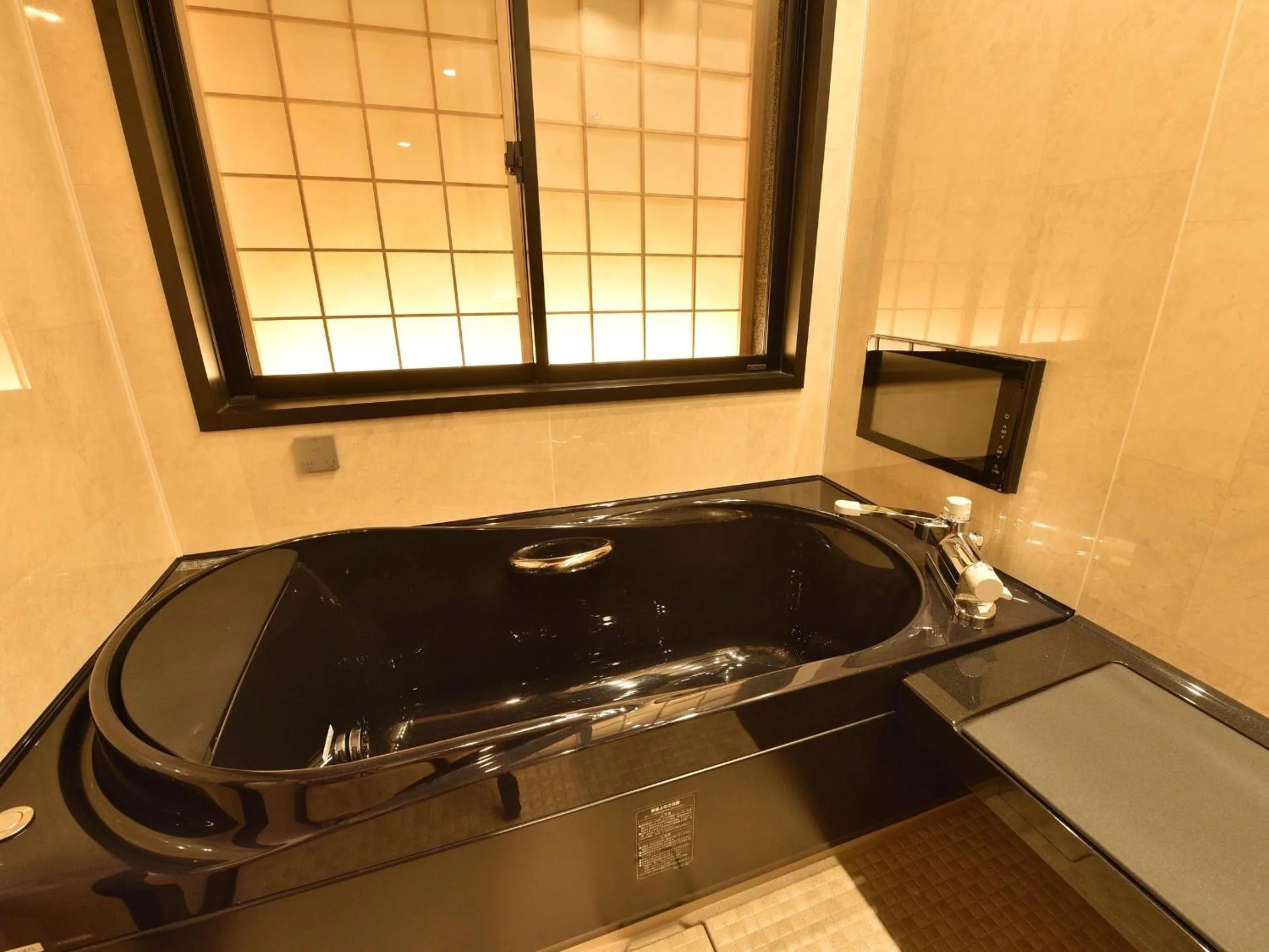 Matsui-Bekkan Hanakanzashi