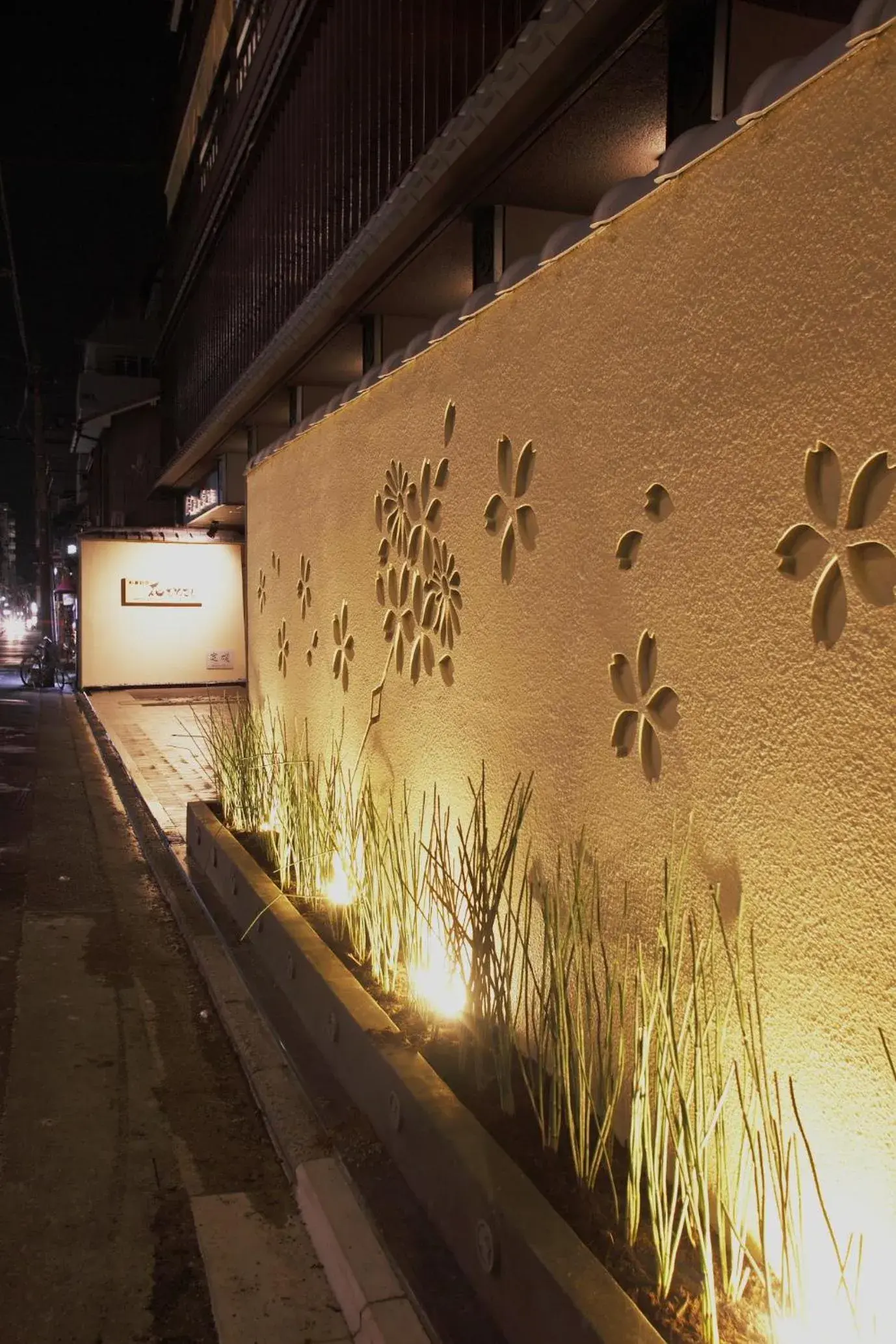 Decorative detail, Property Logo/Sign in Matsui Bekkan Hanakanzashi