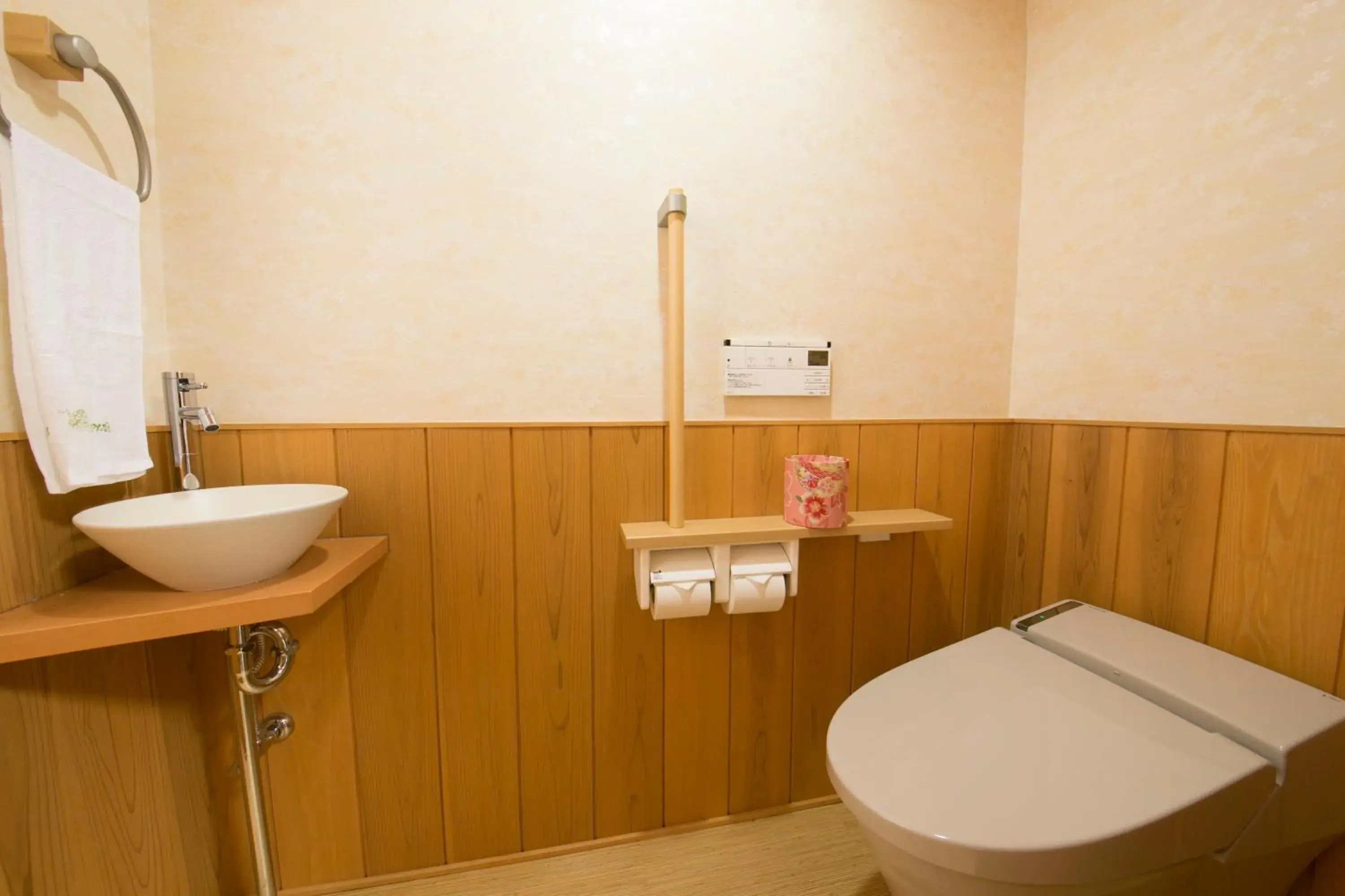 Bathroom in Matsui Bekkan Hanakanzashi