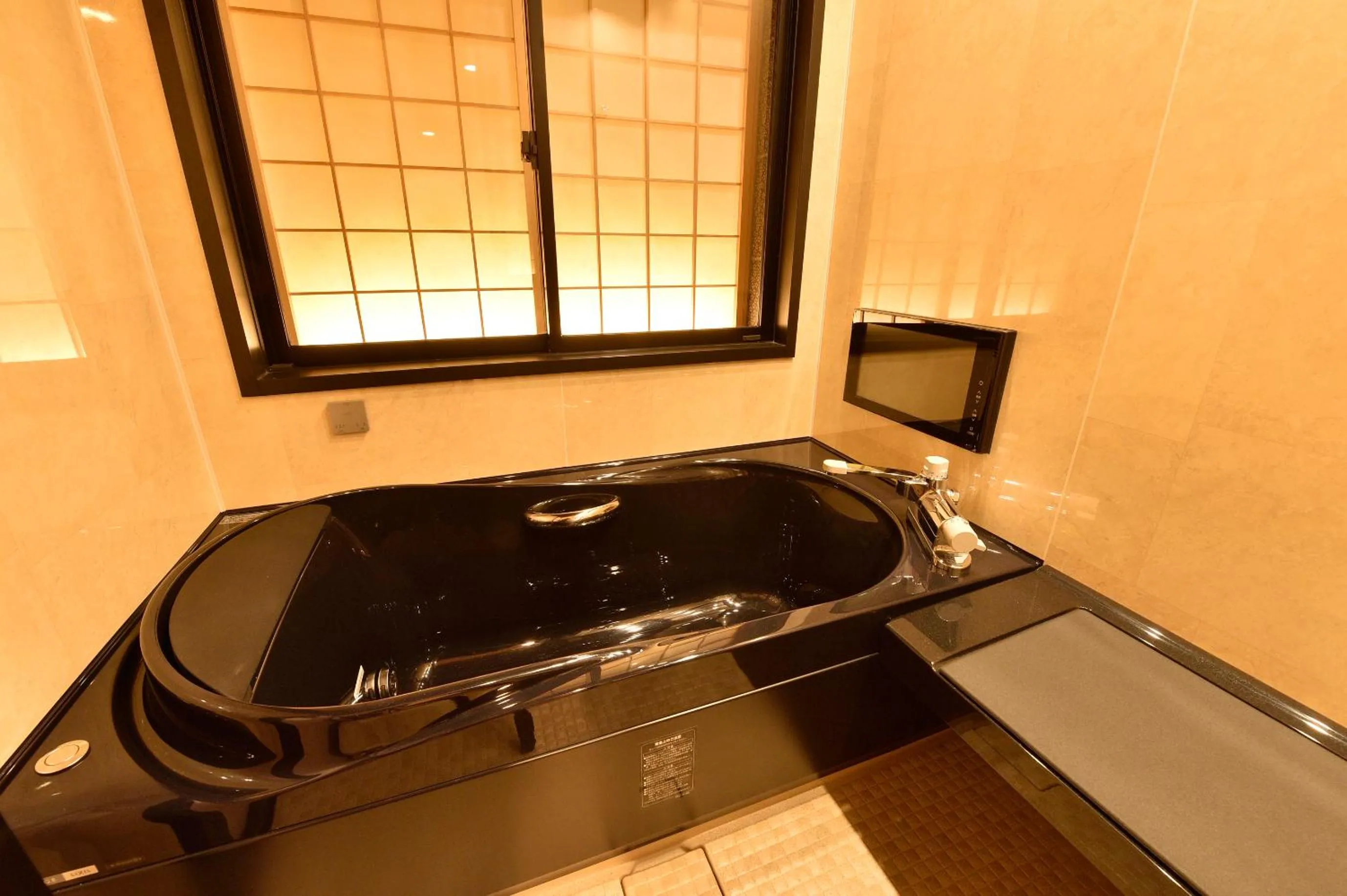 Matsui-Bekkan Hanakanzashi