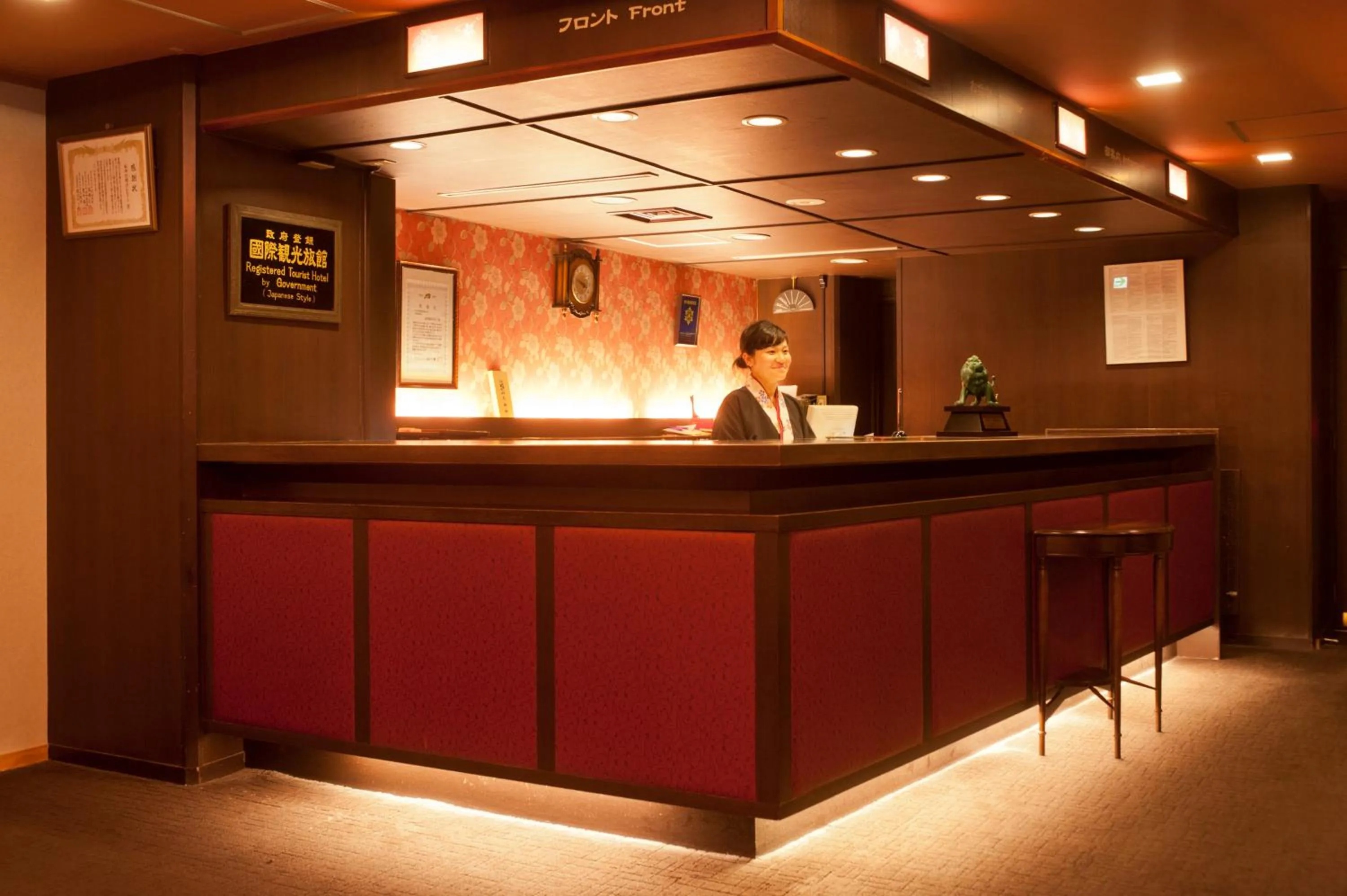 Lobby or reception in Matsui-Bekkan Hanakanzashi