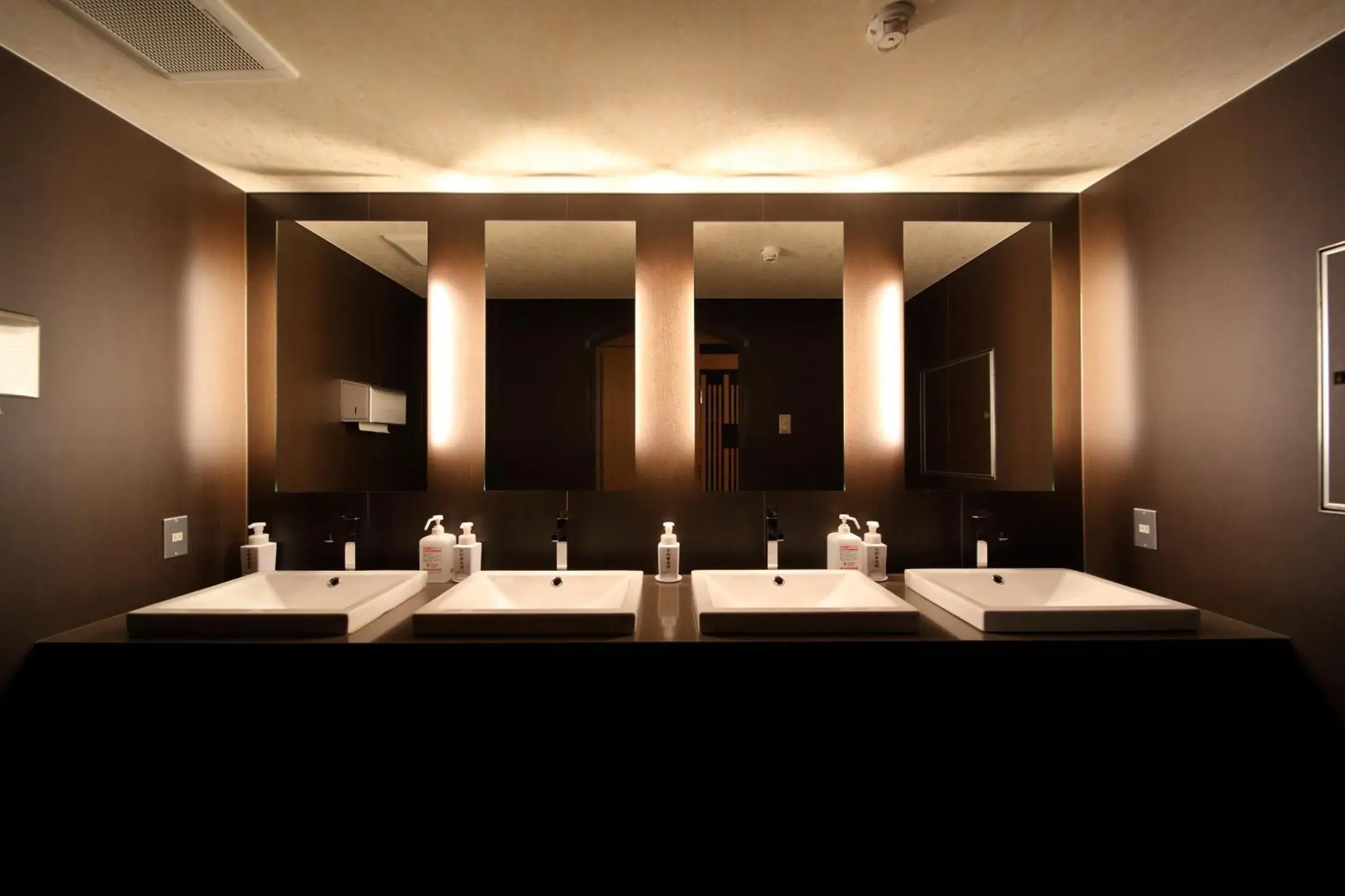 Bathroom in Matsui Honkan Inn