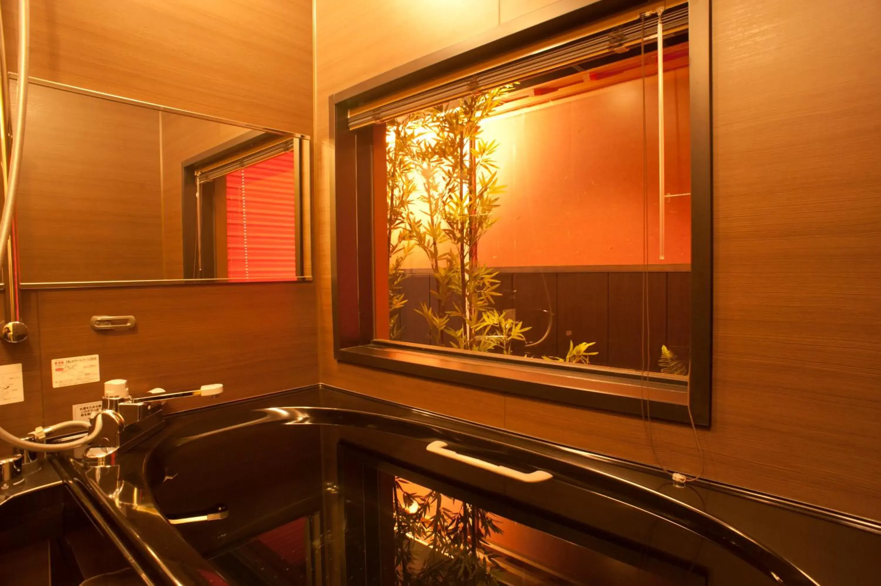 Hot Tub, Kitchen/Kitchenette in Matsui Honkan Inn