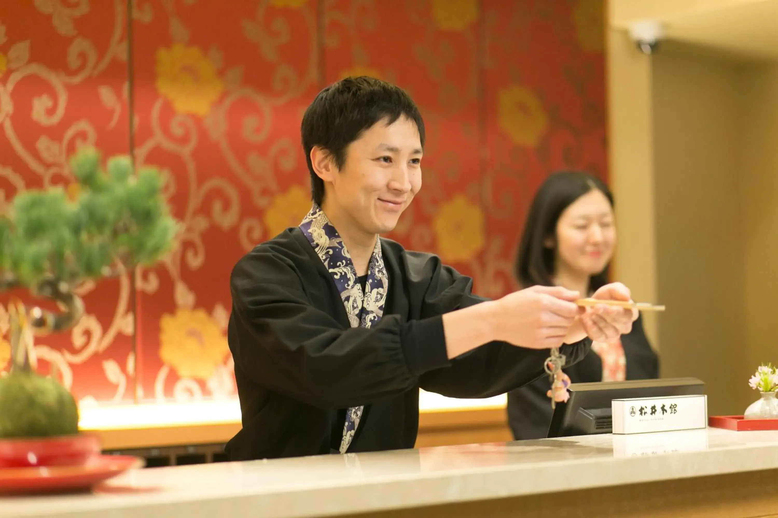 People, Lobby/Reception in Matsui Honkan Inn