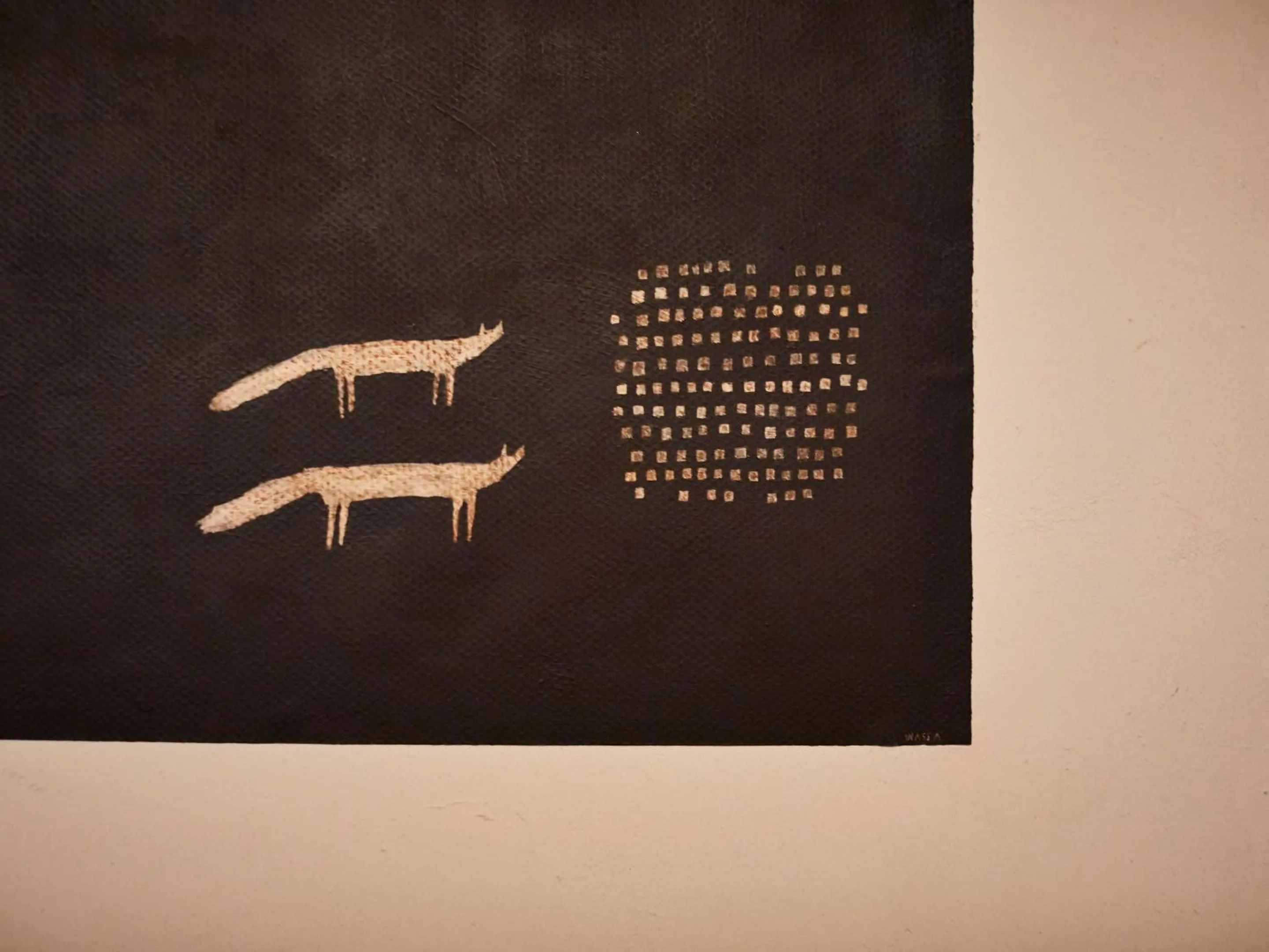 Decorative detail in Kikusui Ryokan