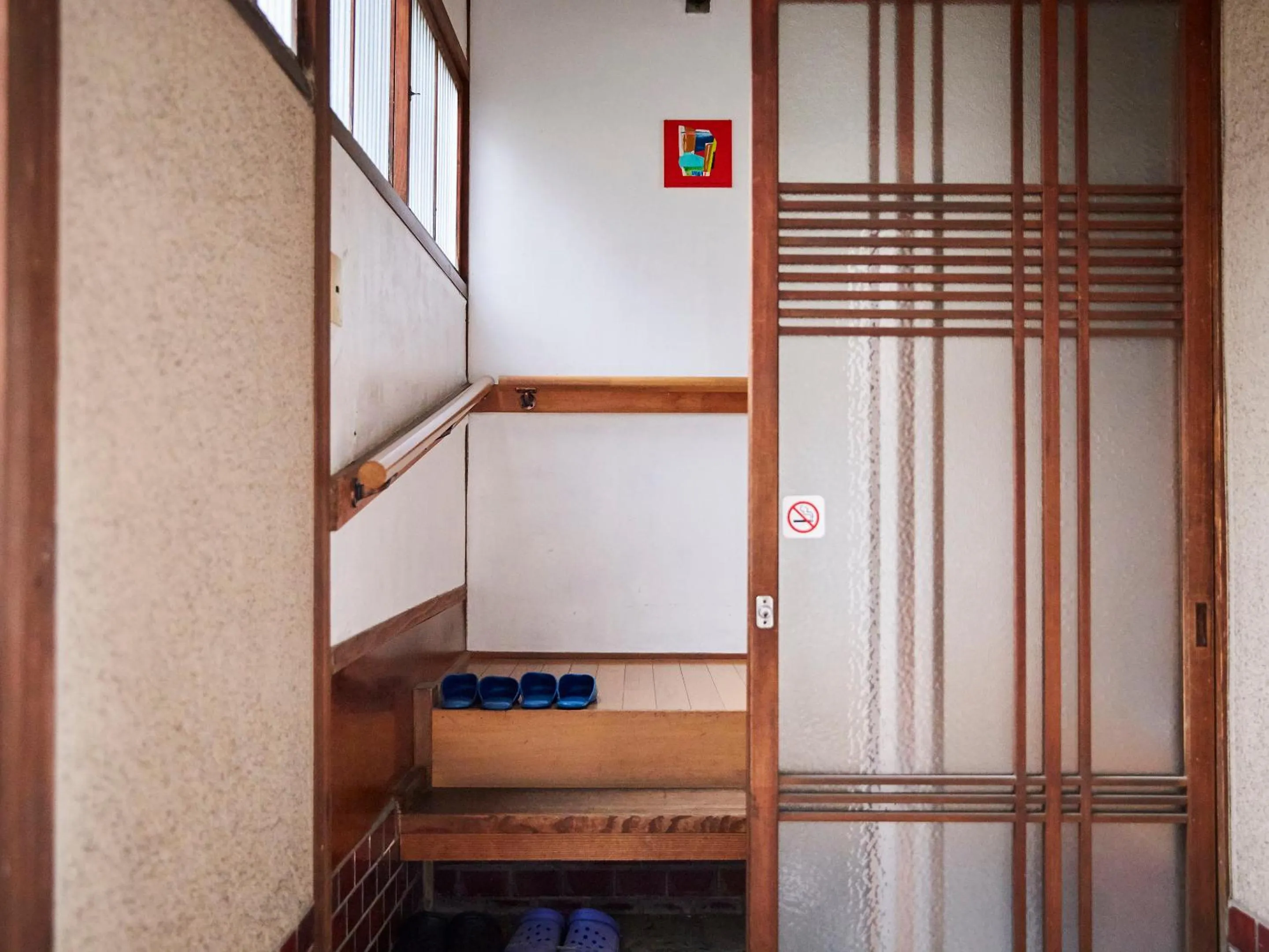 Photo of the whole room in Kikusui Ryokan