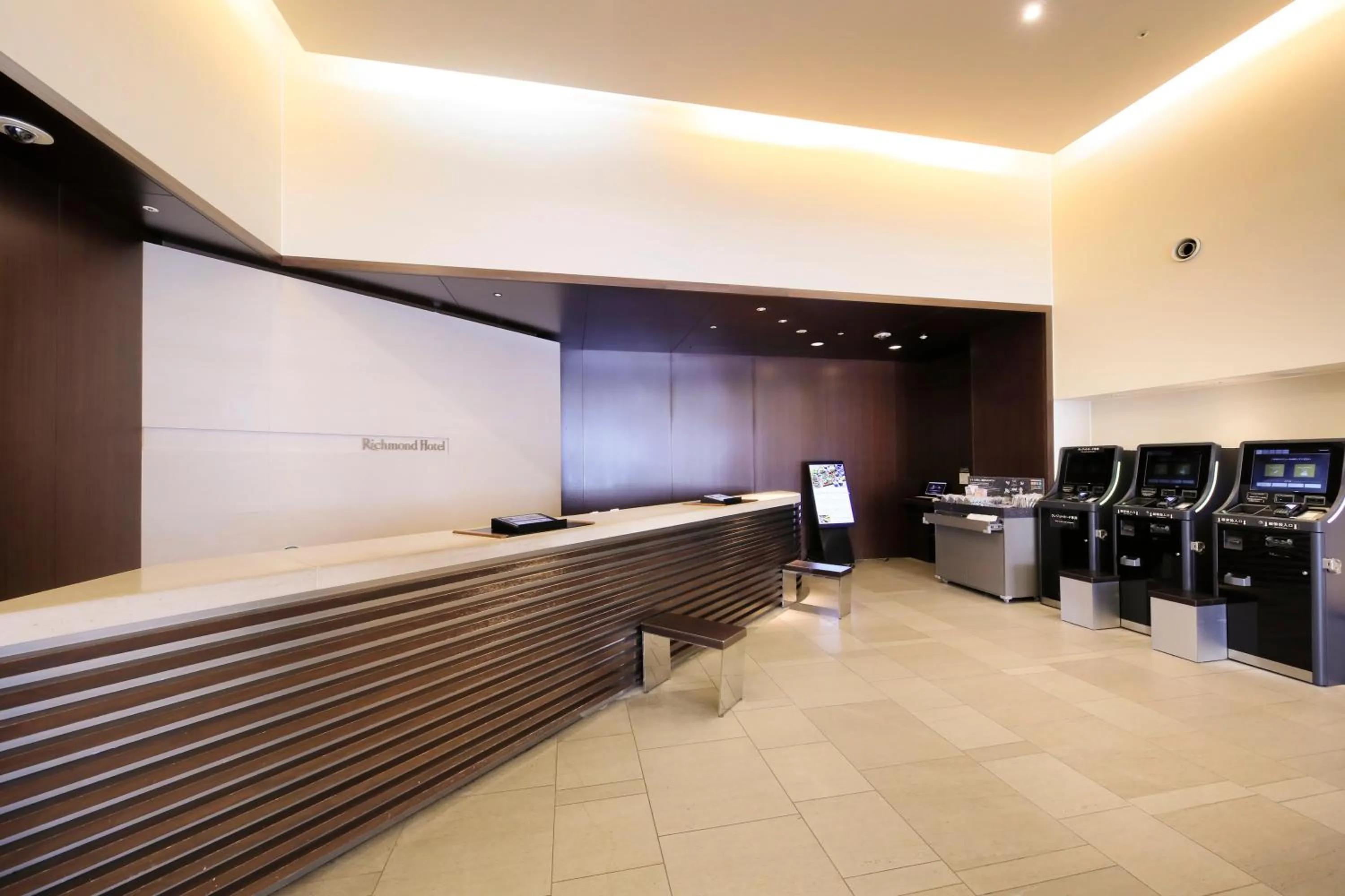 Lobby or reception in Richmond Hotel Fukushima Ekimae