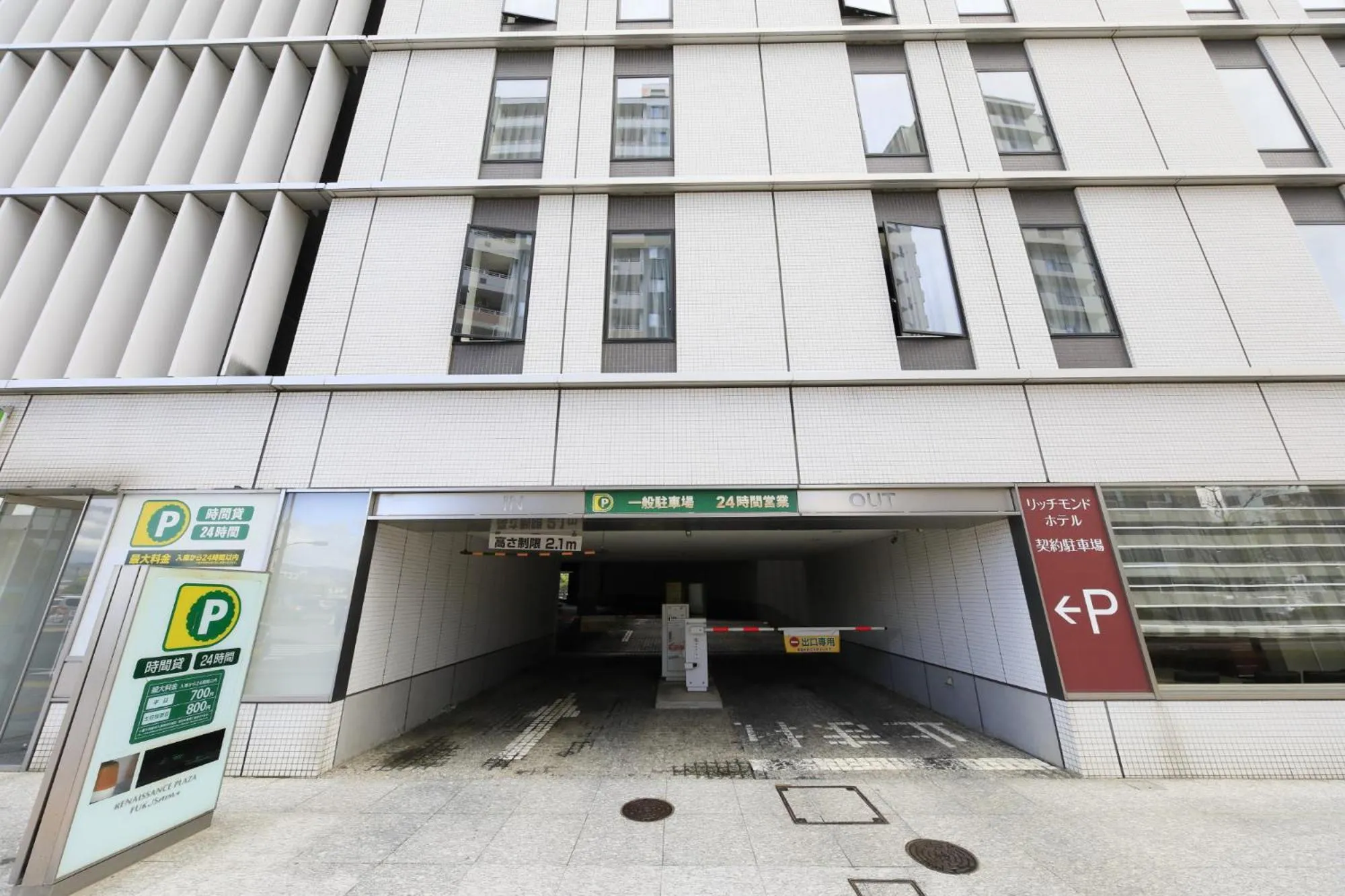 Parking in Richmond Hotel Fukushima Ekimae