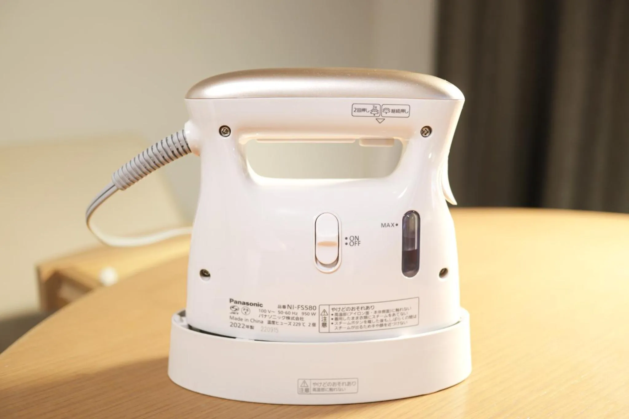 Photo of the whole room in Richmond Hotel Fukushima Ekimae