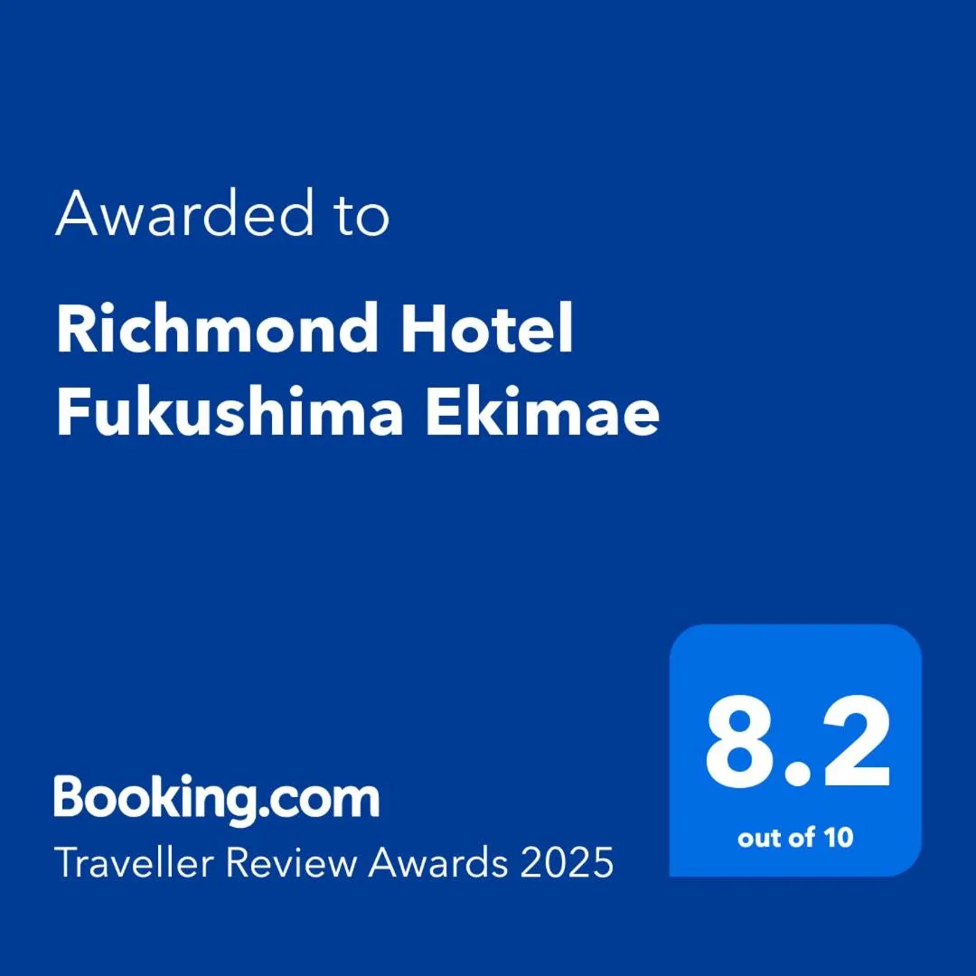 Richmond Hotel Fukushima Ekimae