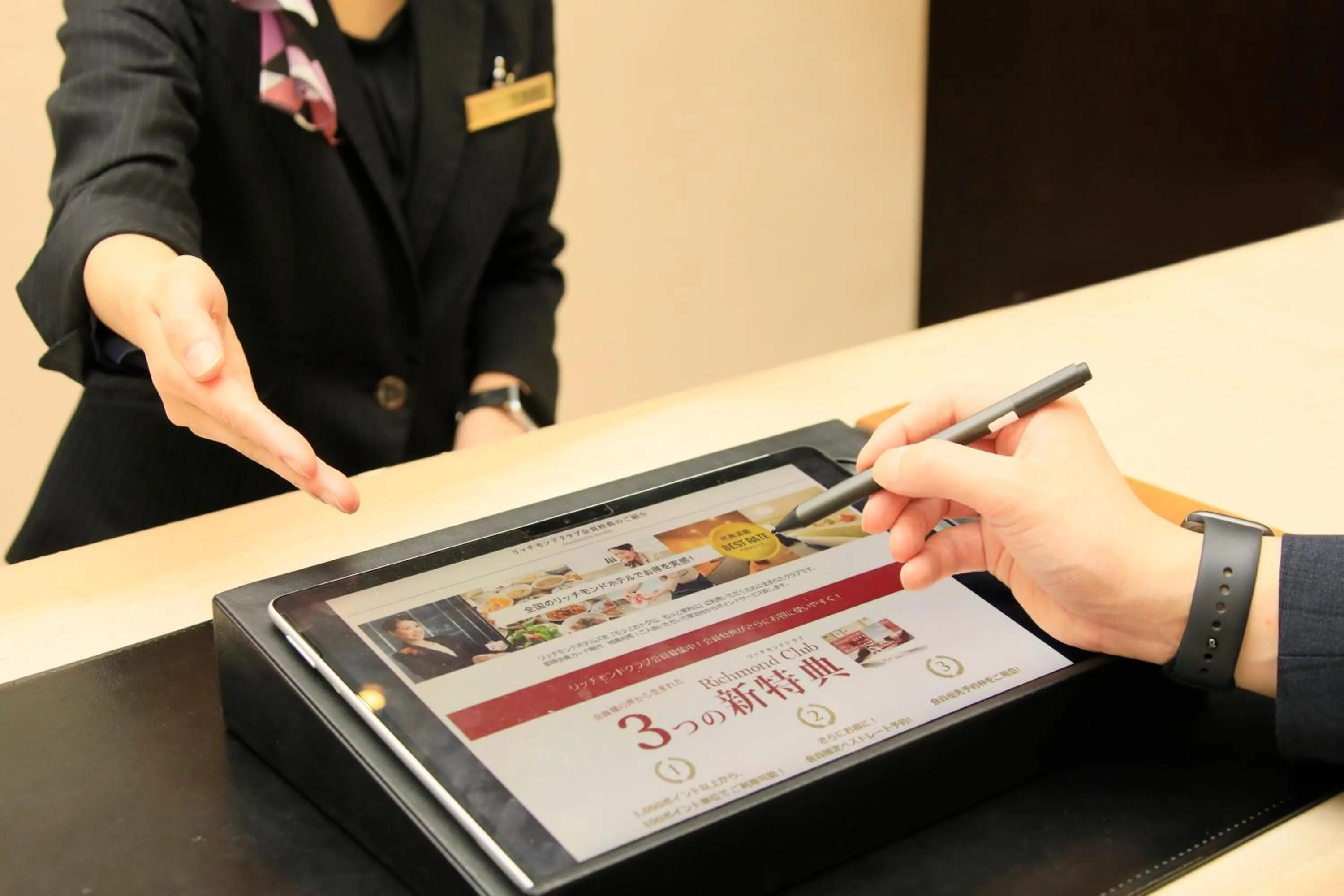 Lobby or reception in Richmond Hotel Fukushima Ekimae