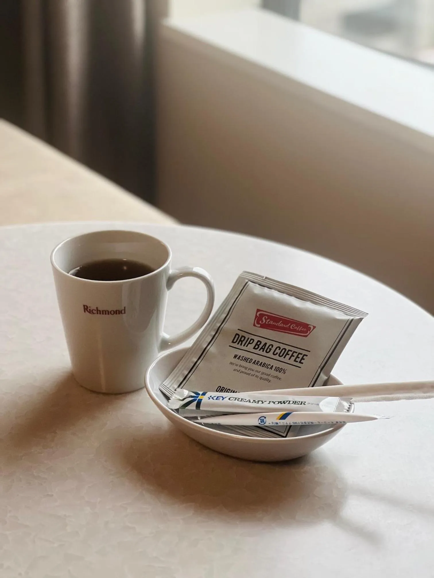 Photo of the whole room in Richmond Hotel Fukushima Ekimae