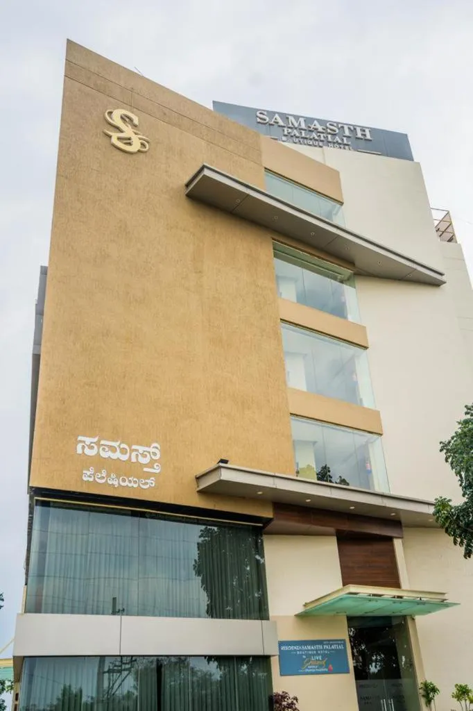 Property building in Samasth Palatial