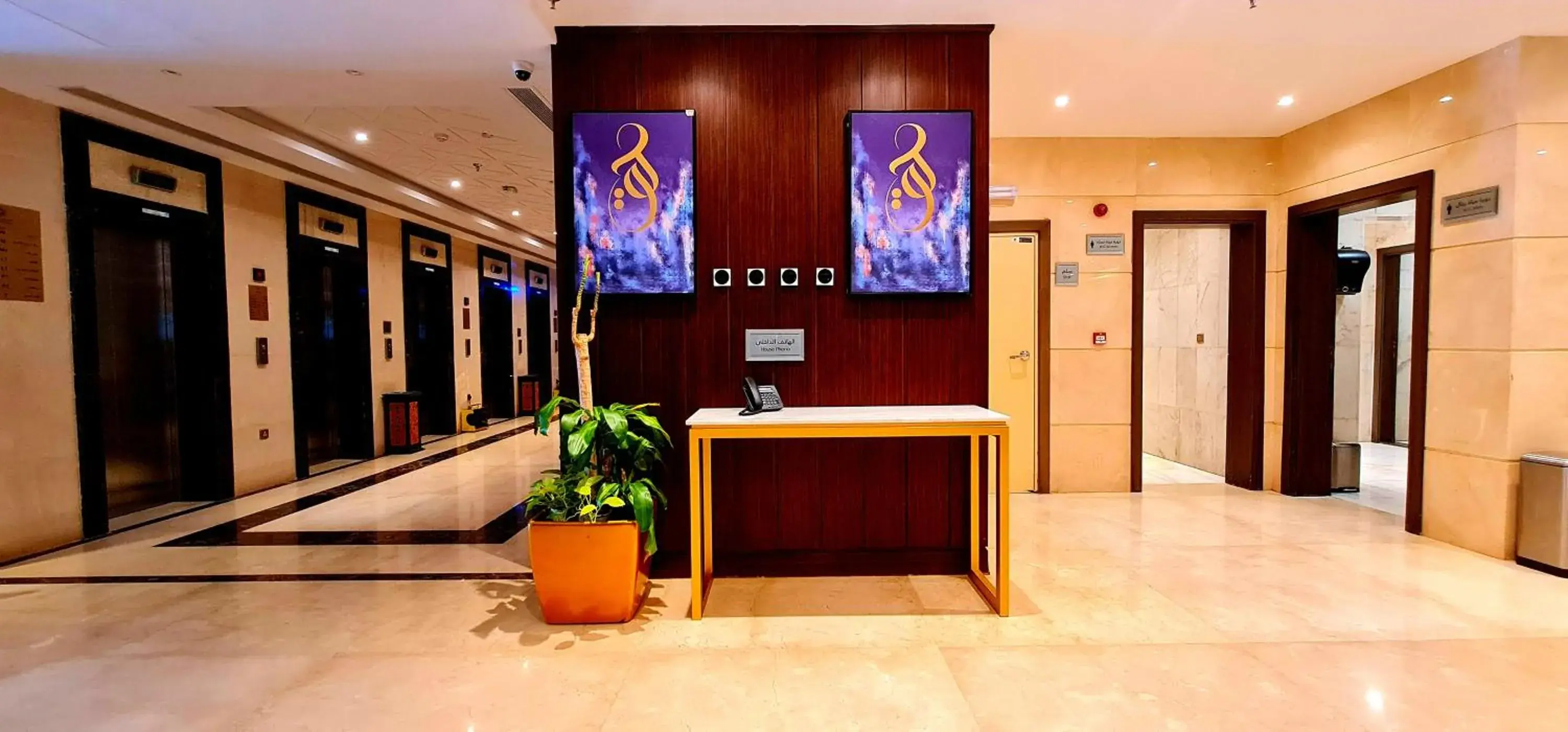 Lobby or reception in Al Ebaa Hotel Lobby or reception in Al Ebaa Hotel