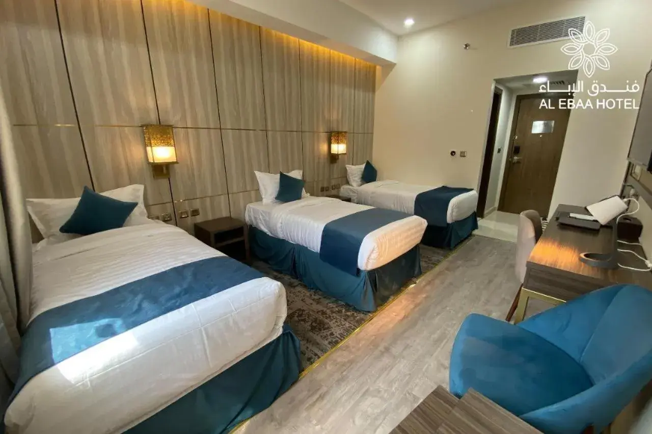 Bed in Al Ebaa Hotel Bed in Al Ebaa Hotel