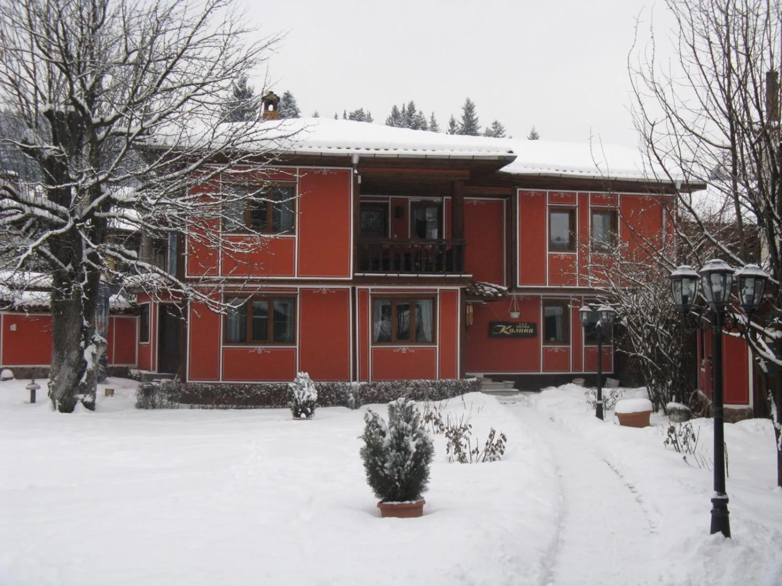 Family Hotel Kalina
