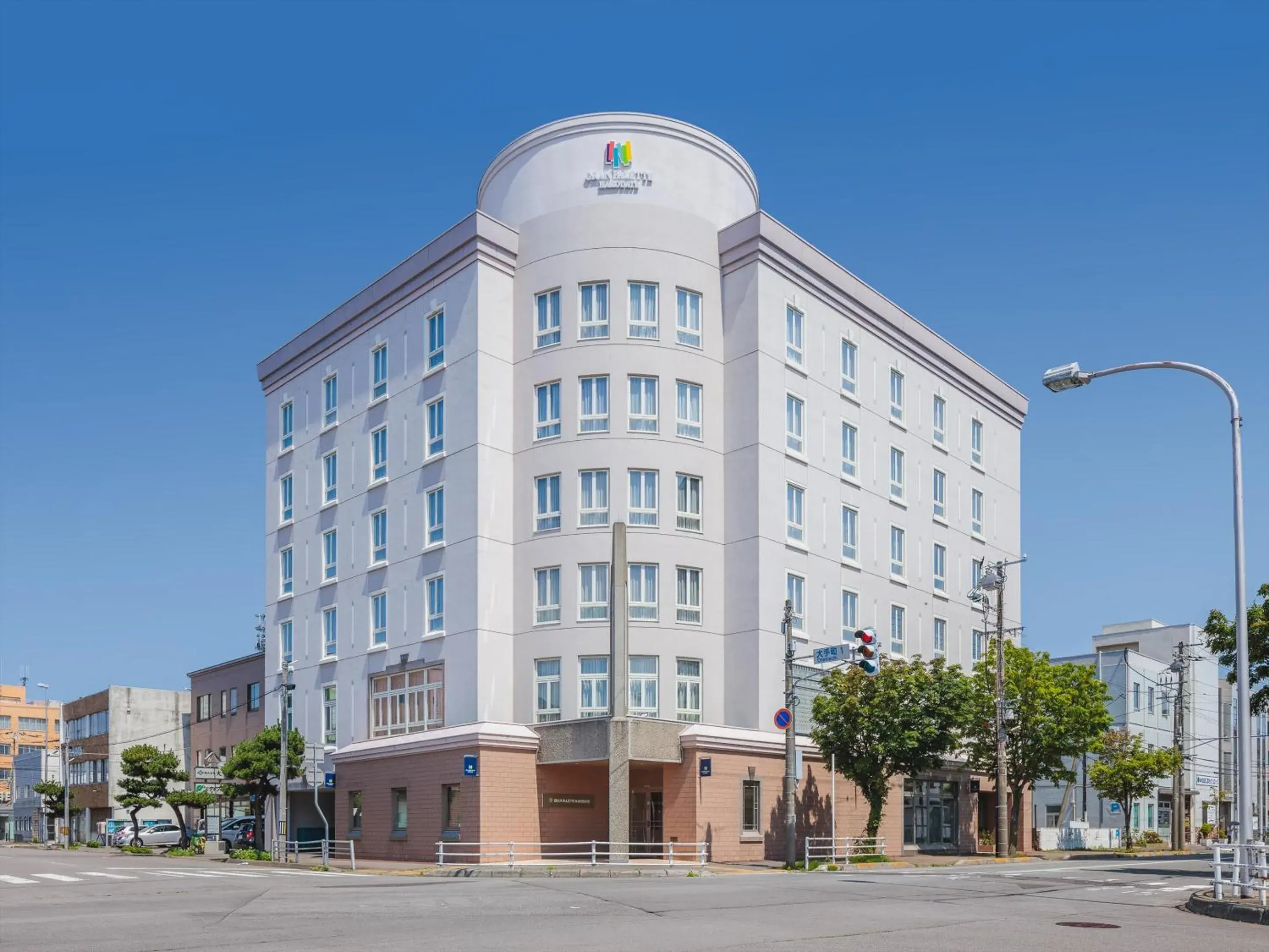 Gran Palette Hakodate Gran Palette Hakodate