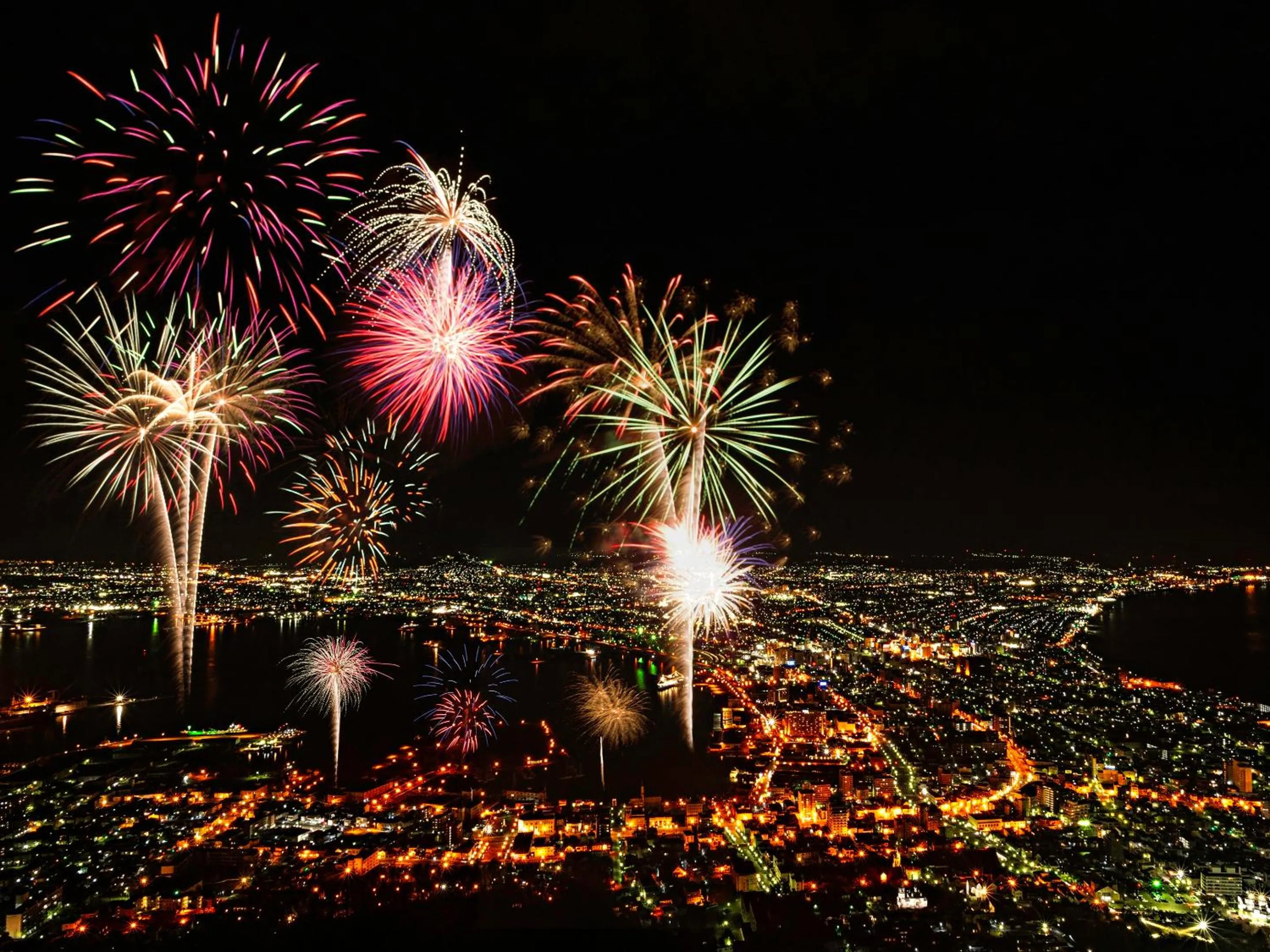 Nearby landmark in Gran Palette Hakodate