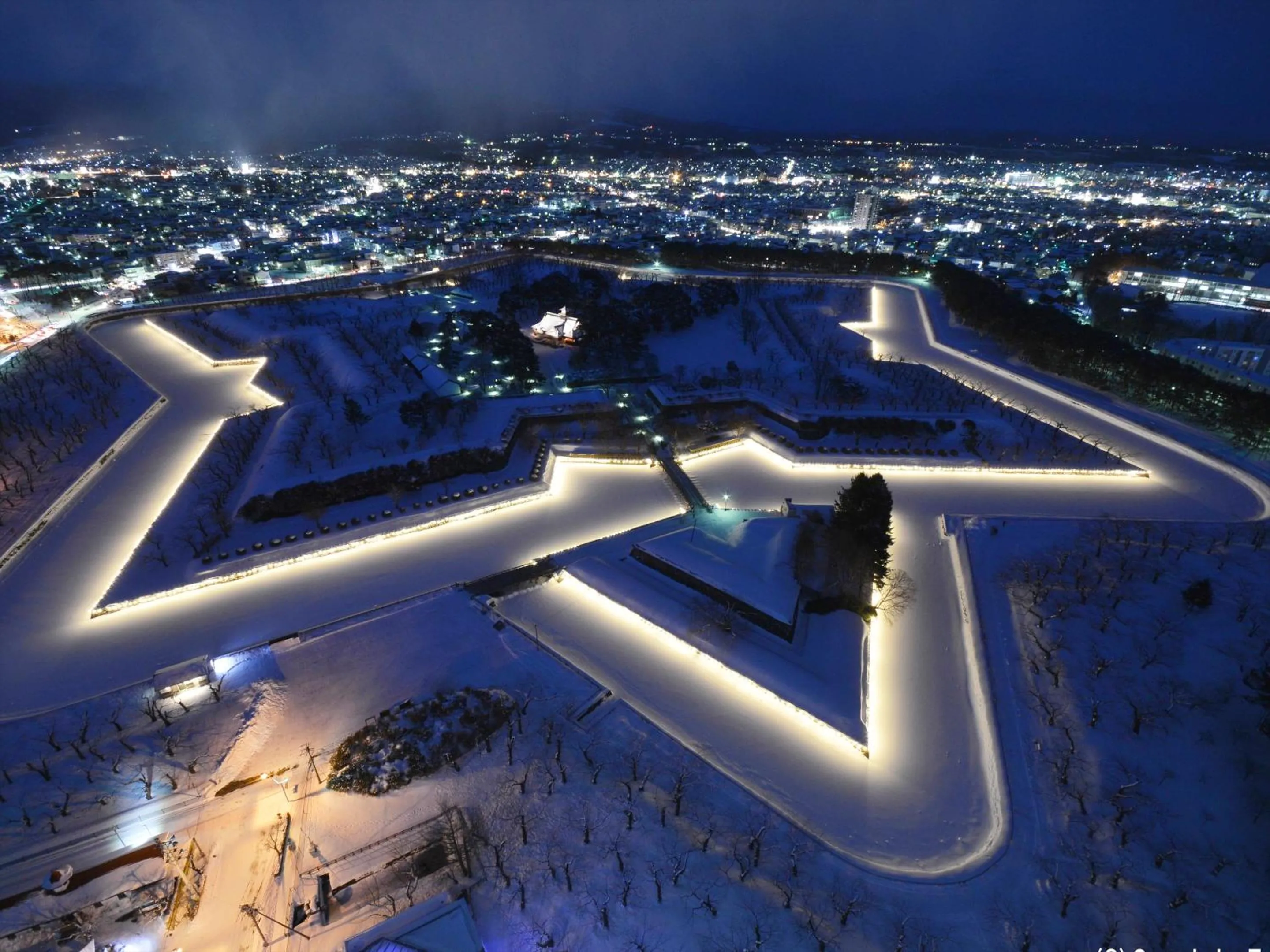 Nearby landmark in Gran Palette Hakodate