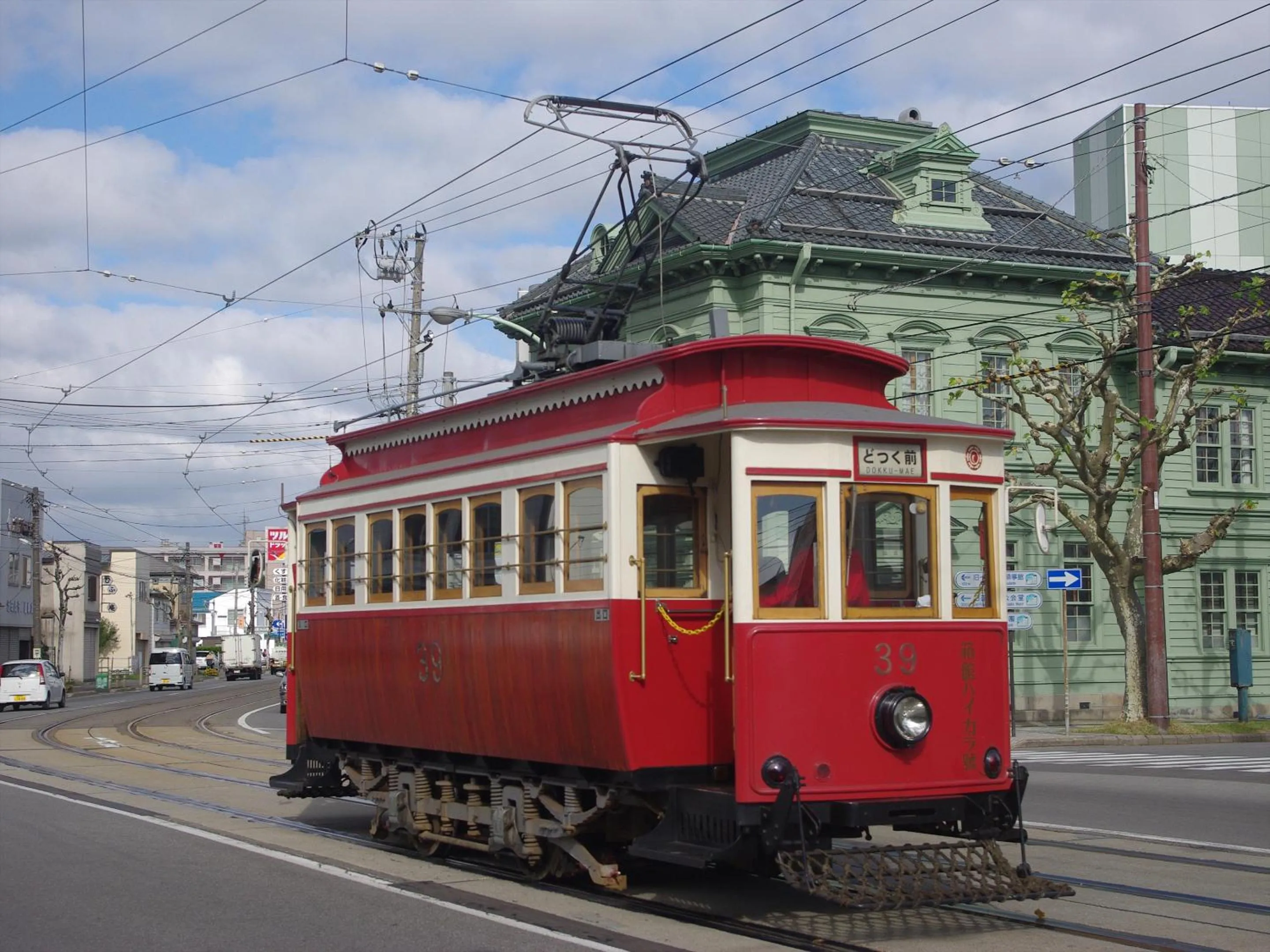 Nearby landmark in Gran Palette Hakodate