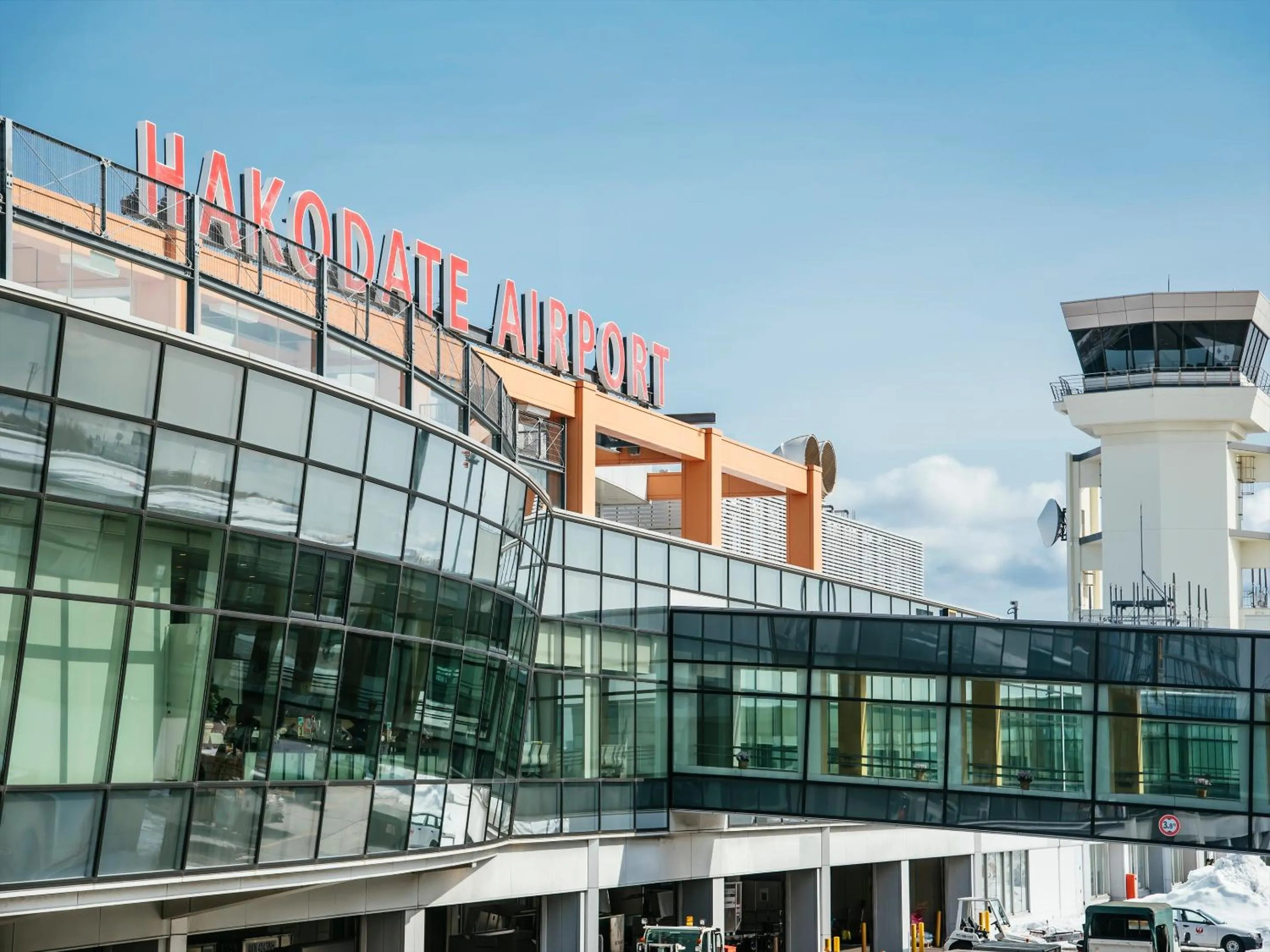 Nearby landmark in Gran Palette Hakodate