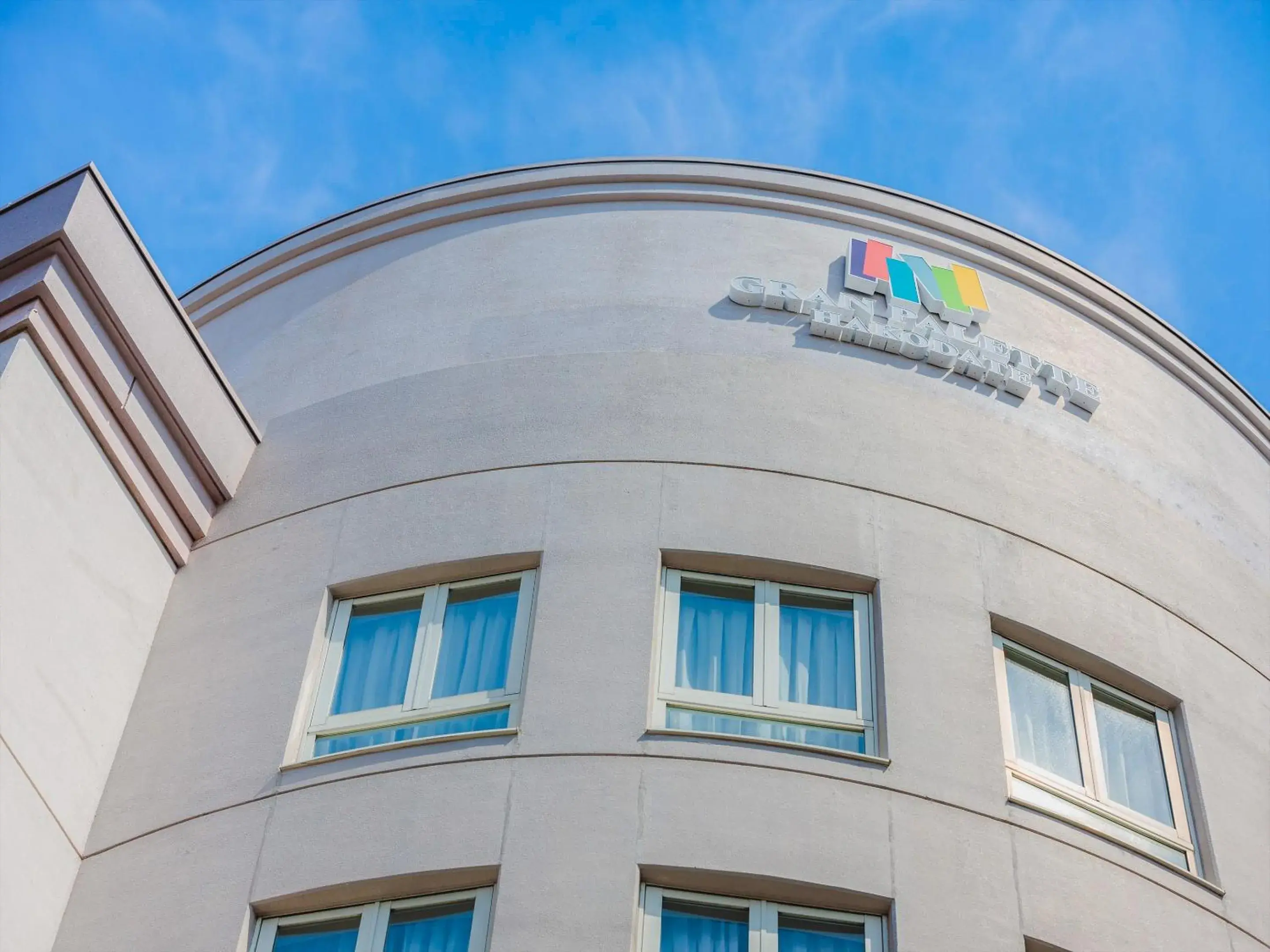 Property building in Gran Palette Hakodate Property building in Gran Palette Hakodate