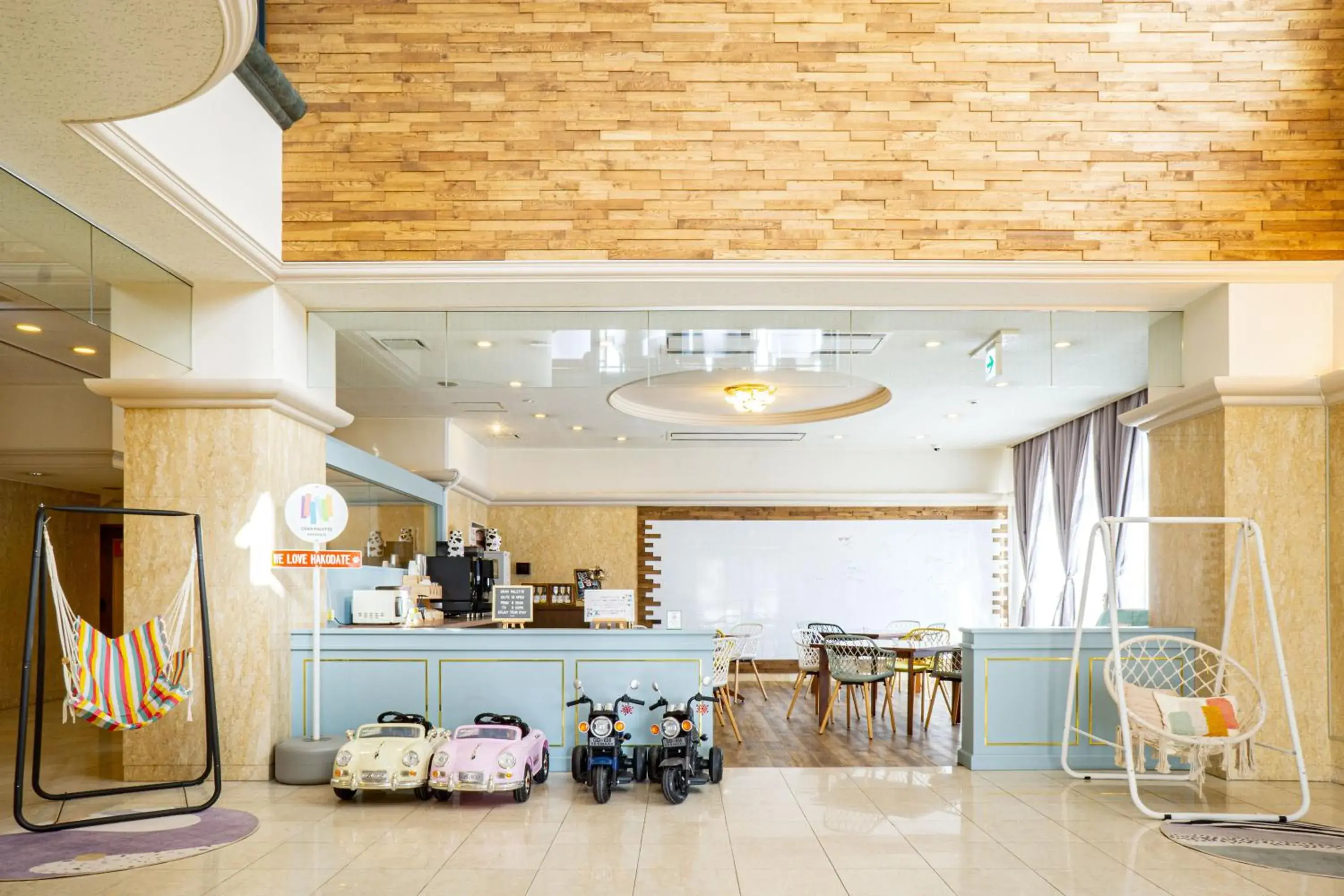 Communal lounge/ TV room in Gran Palette Hakodate Communal lounge/ TV room in Gran Palette Hakodate