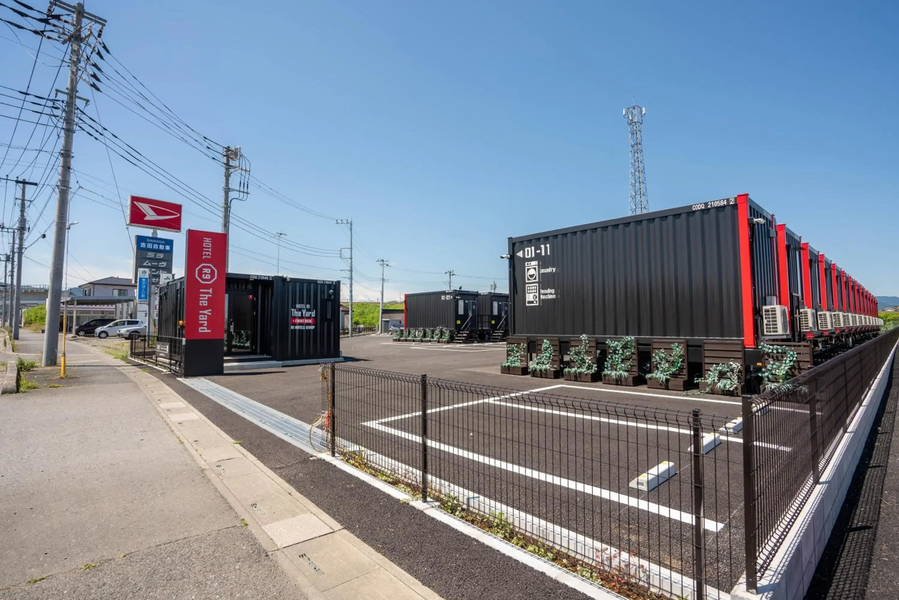 Property building in HOTEL R9 The Yard Honjo Property building in HOTEL R9 The Yard Honjo