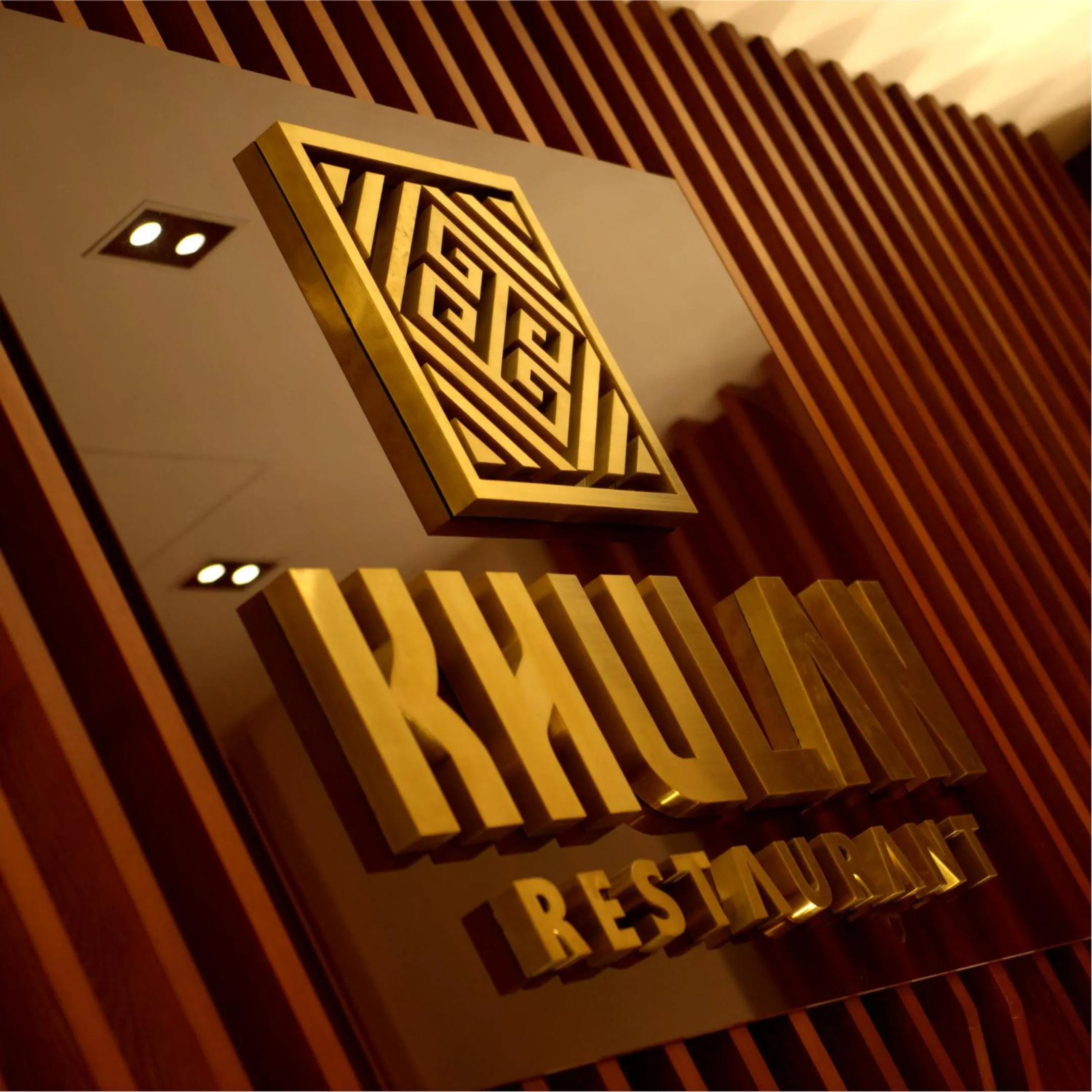 Property logo or sign in Aurora Hotel