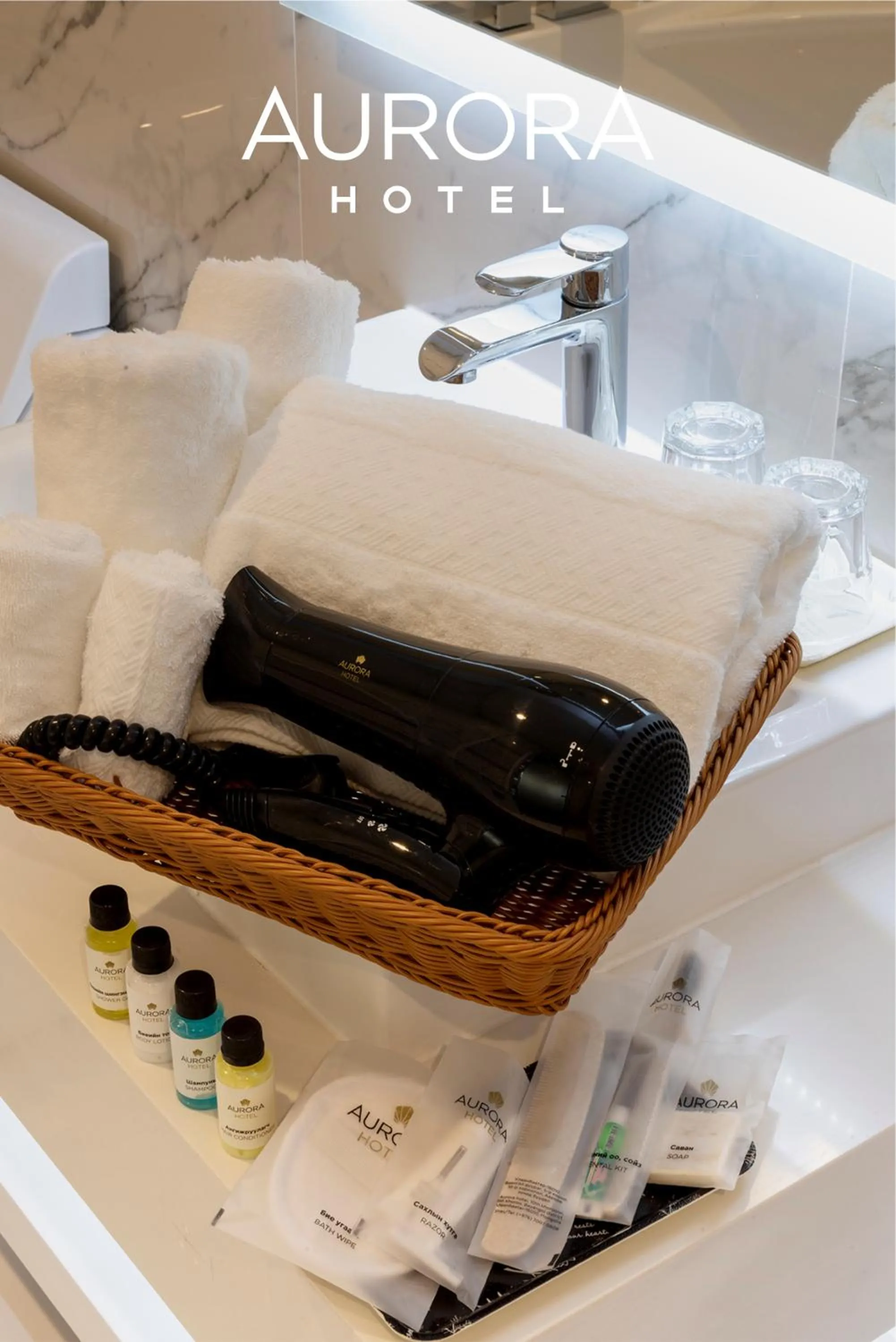 Bathroom in Aurora Hotel