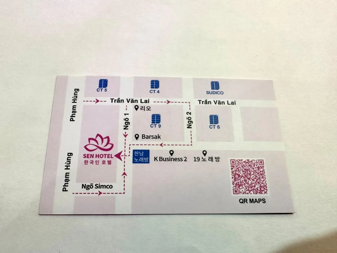 Sen Hotel My Dinh Song Da 미딩