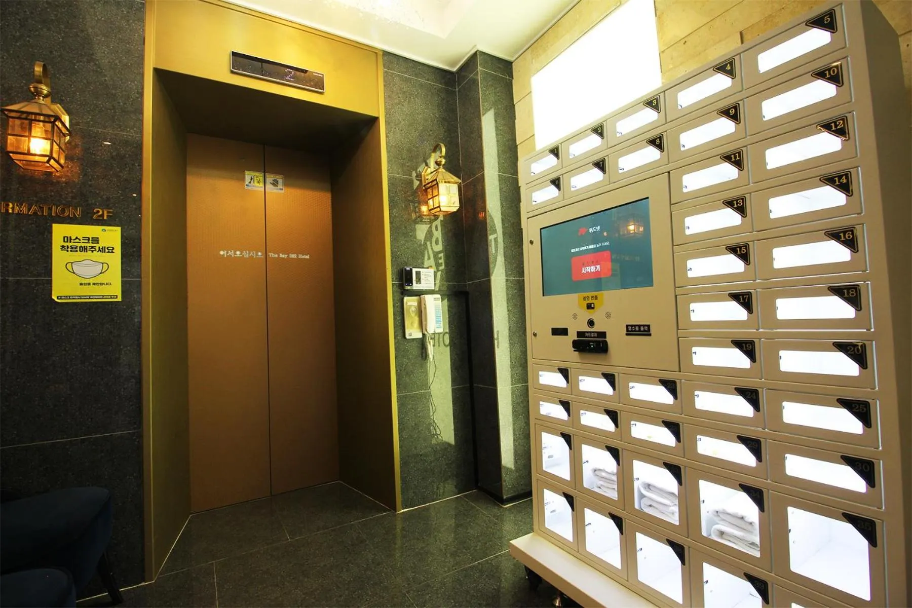 Property building in Bay 202 Hotel