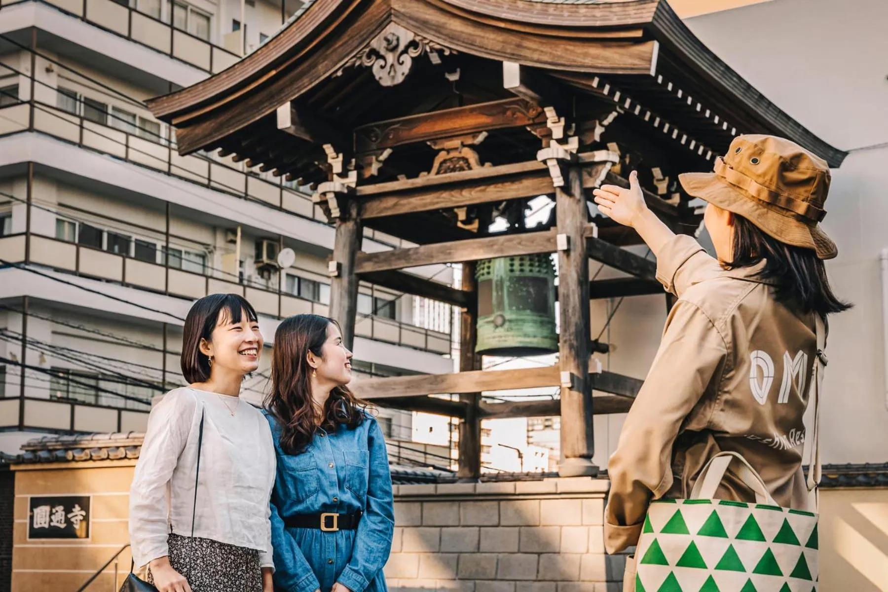 Activities in OMO3 Tokyo Akasaka by Hoshino Resort