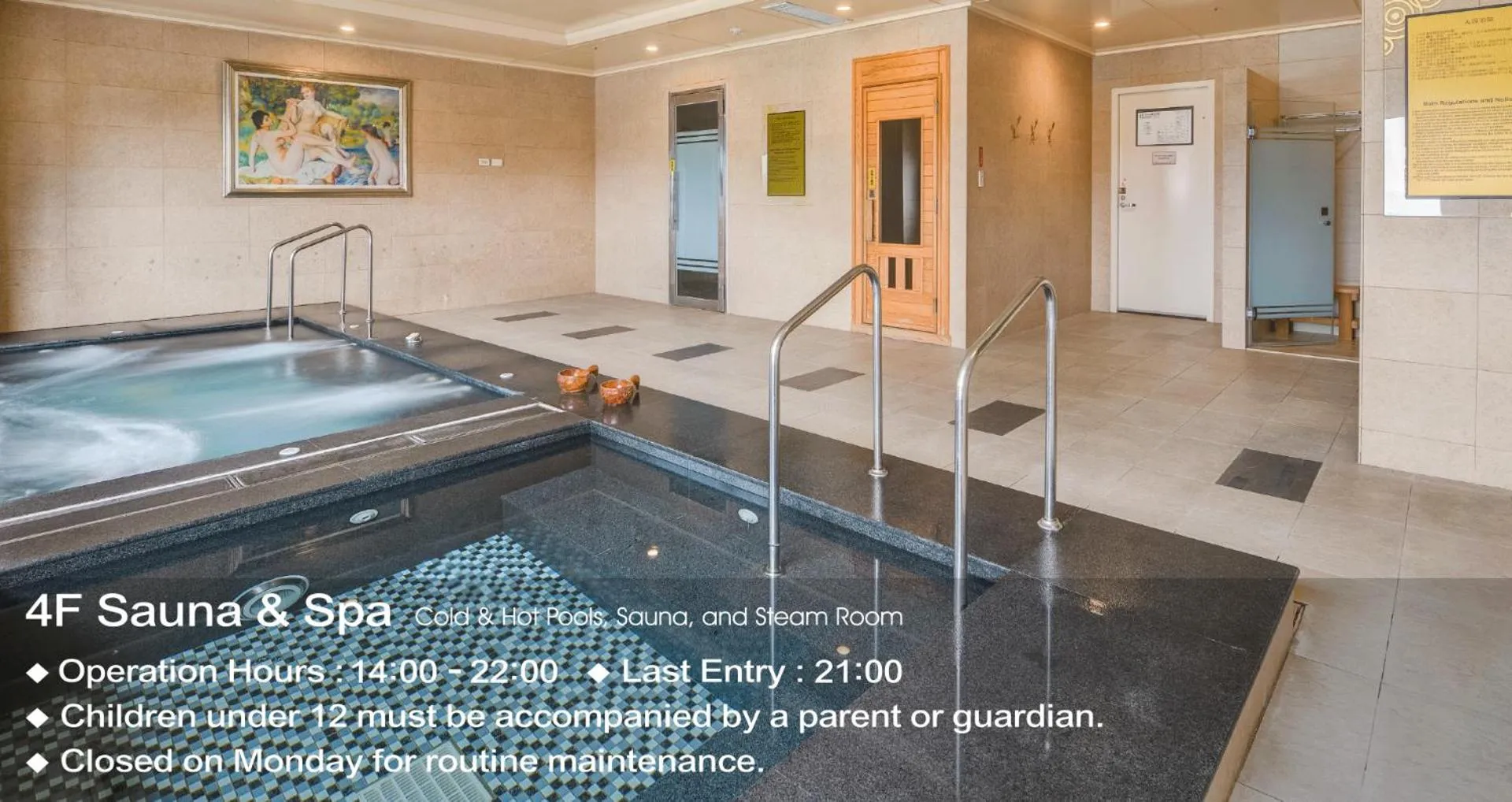 Spa and wellness centre/facilities in Forte Hotel Xizhi