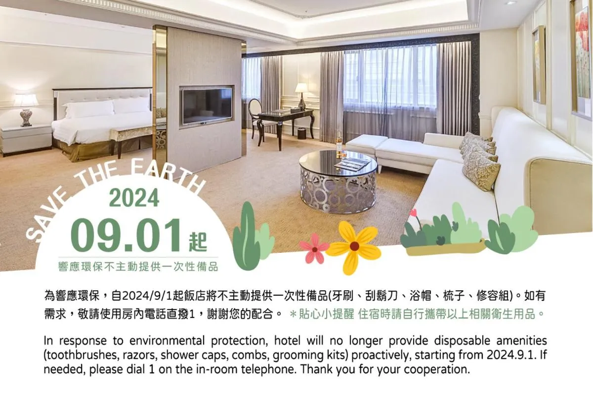 Property building, Bed in Fuji Grand Hotel