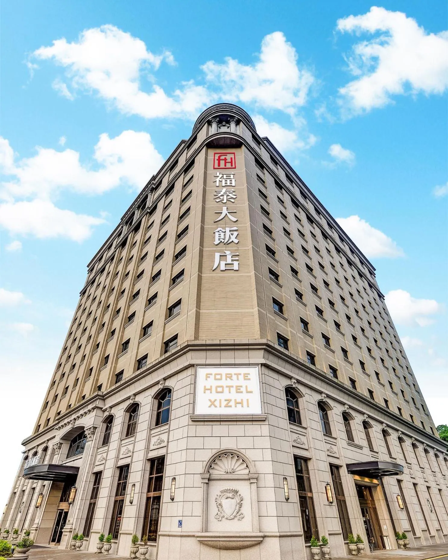 Property building in Fuji Grand Hotel