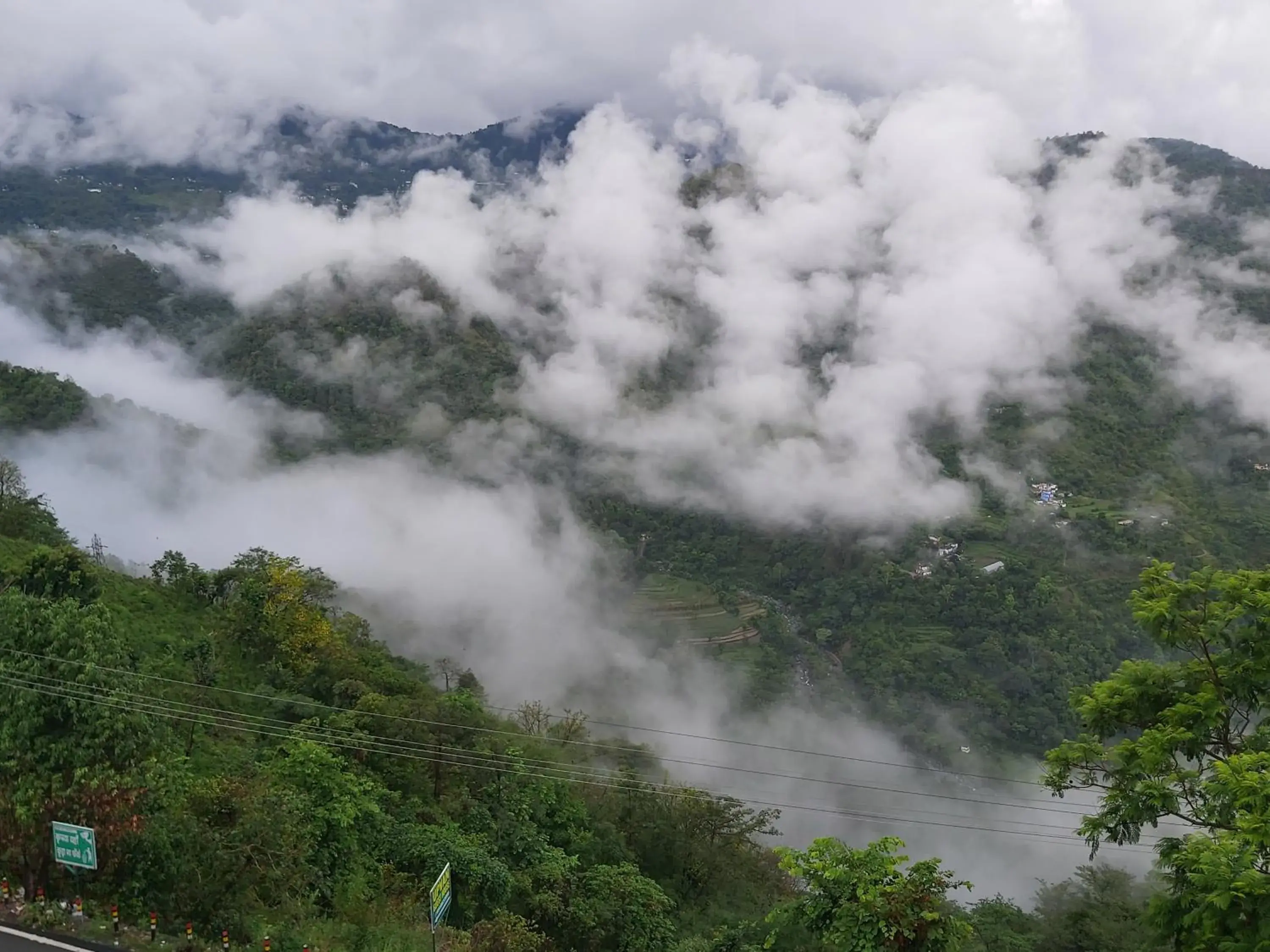 View (from property/room) in Upvan Guest House and Residence View (from property/room) in Upvan Guest House and Residence