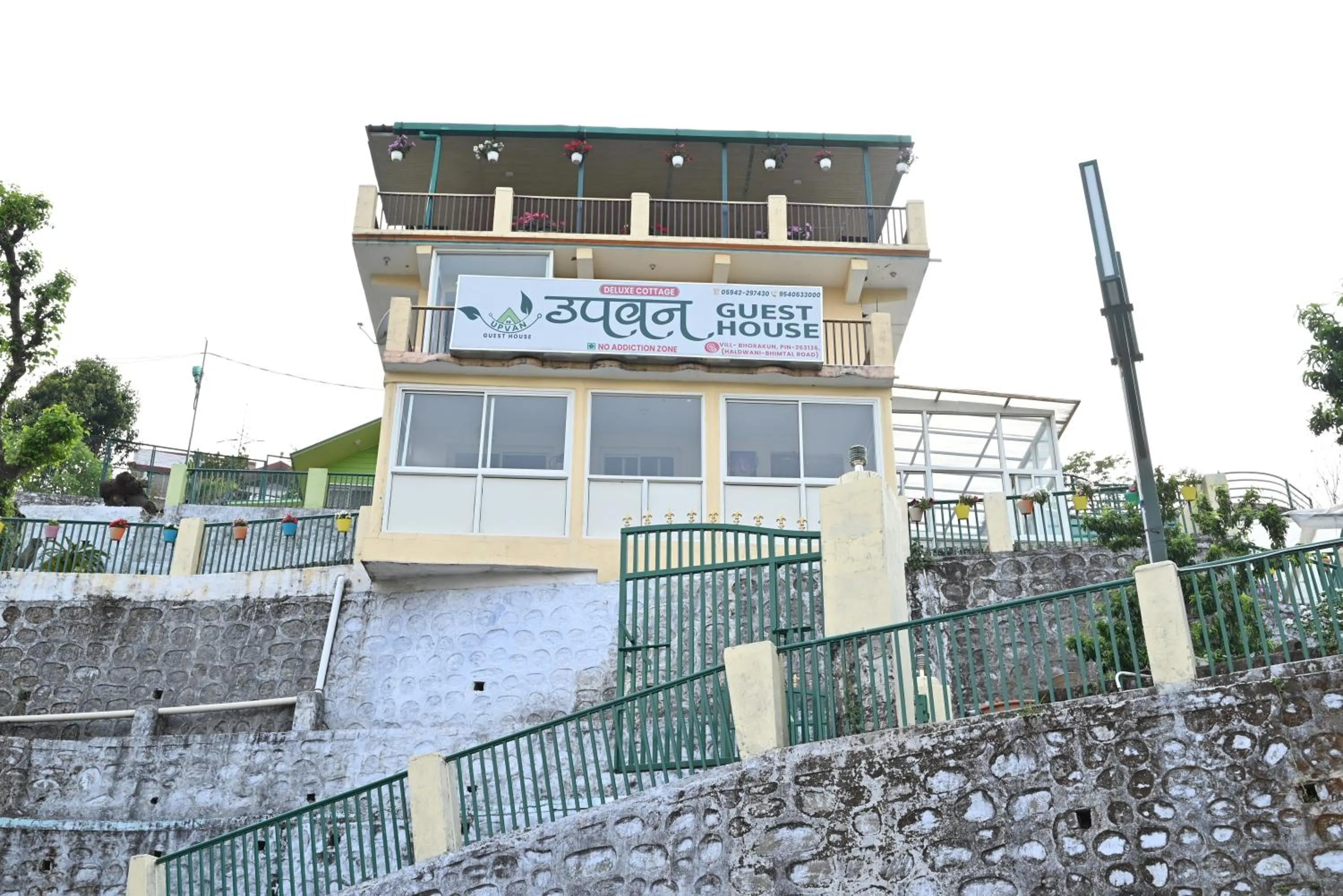 Upvan Guest House and Residence