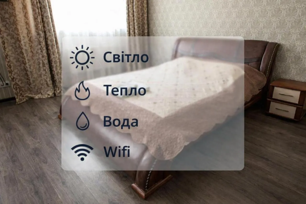 Bed in Chyhorinskyi Hotel