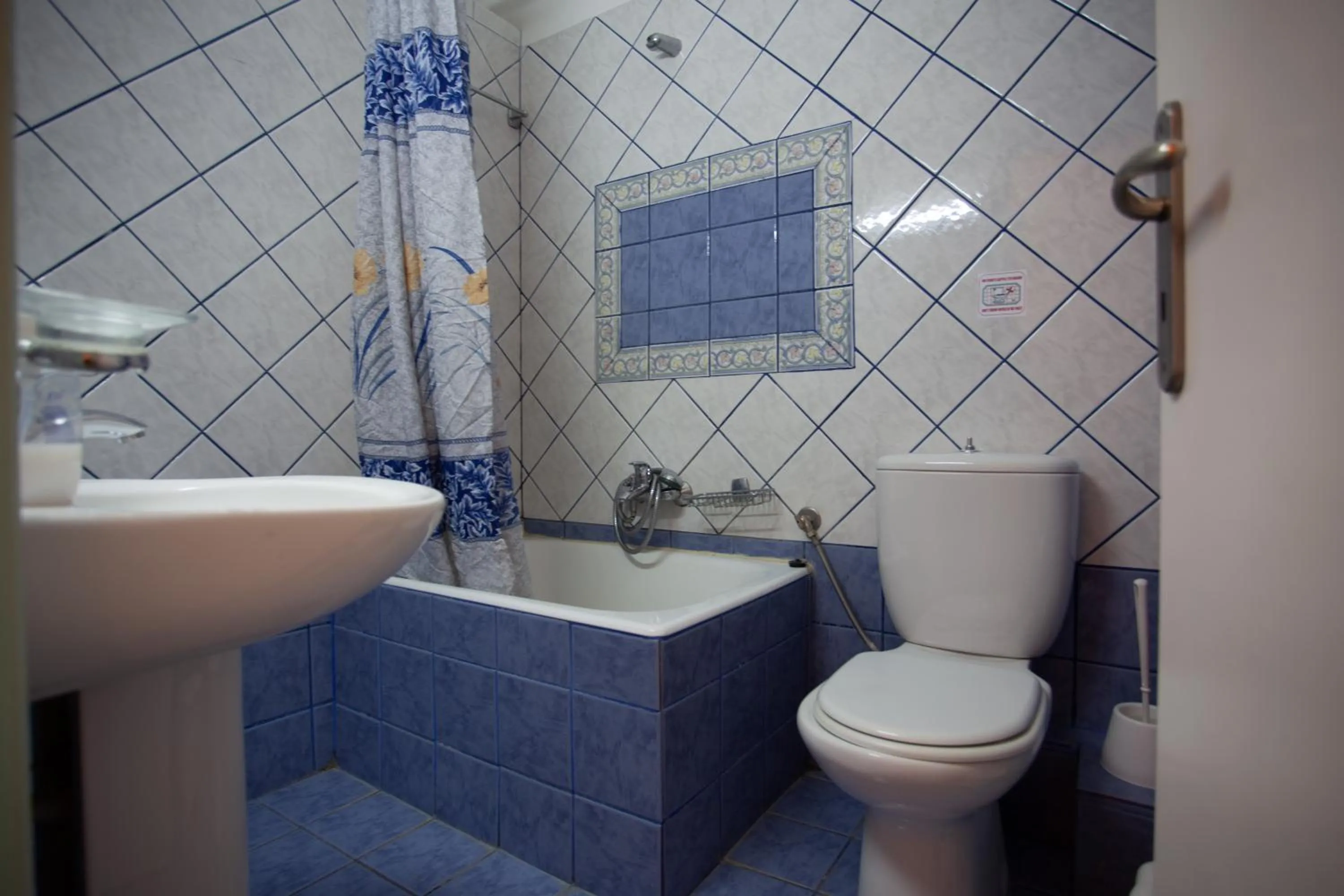 Bathroom in Eliza Apartments