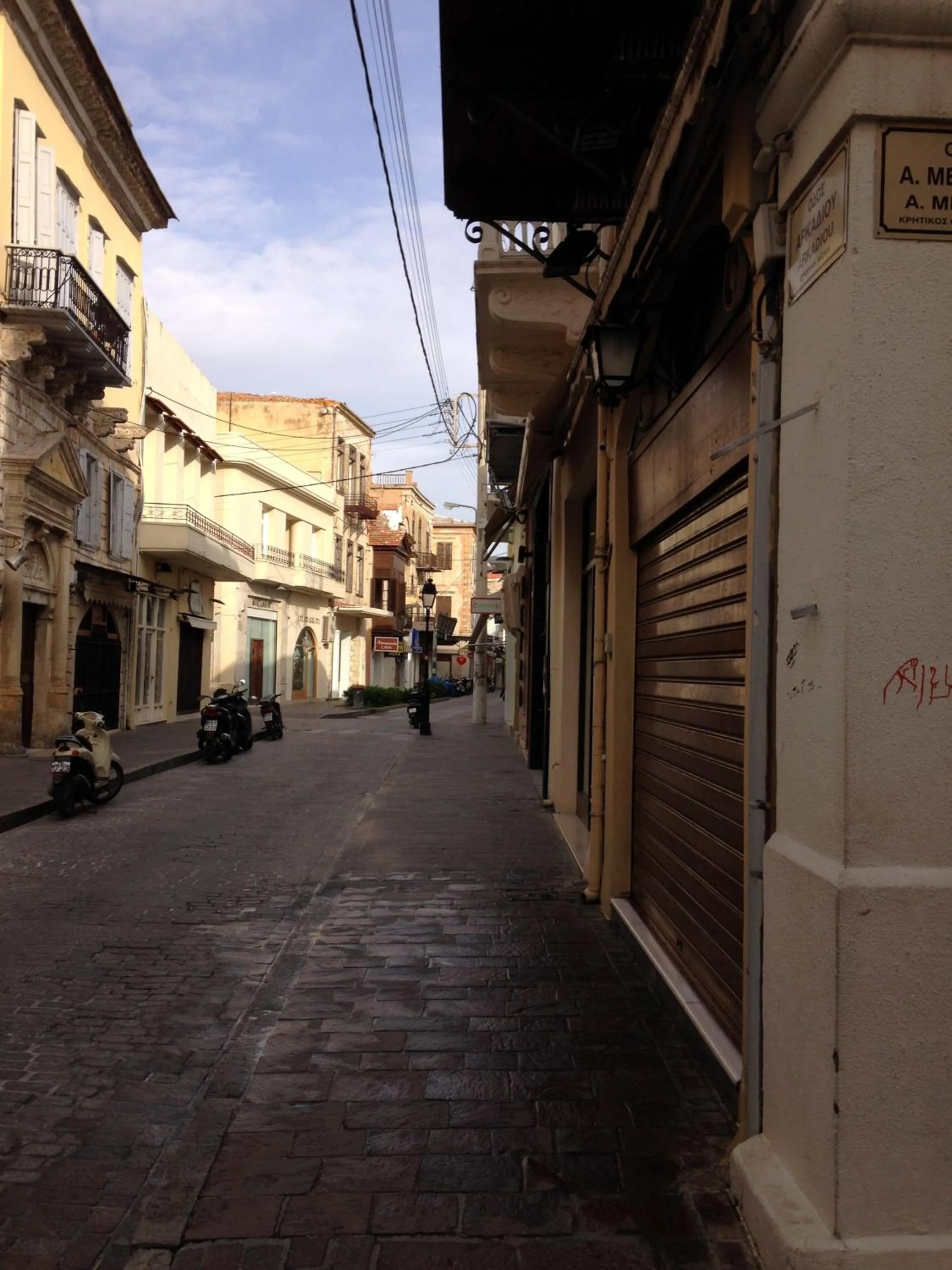 Street view in Rethymno House