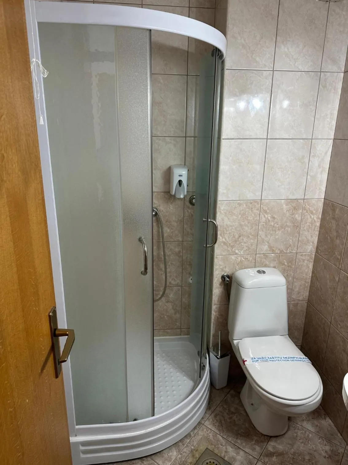 Toilet in Hotel Višegrad