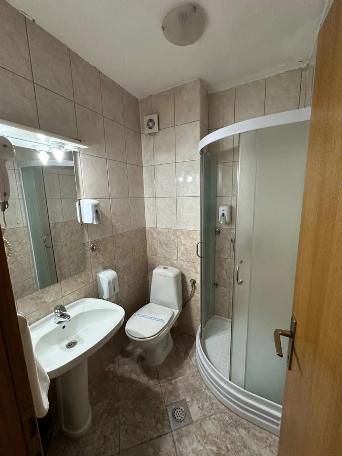 Toilet in Hotel Višegrad