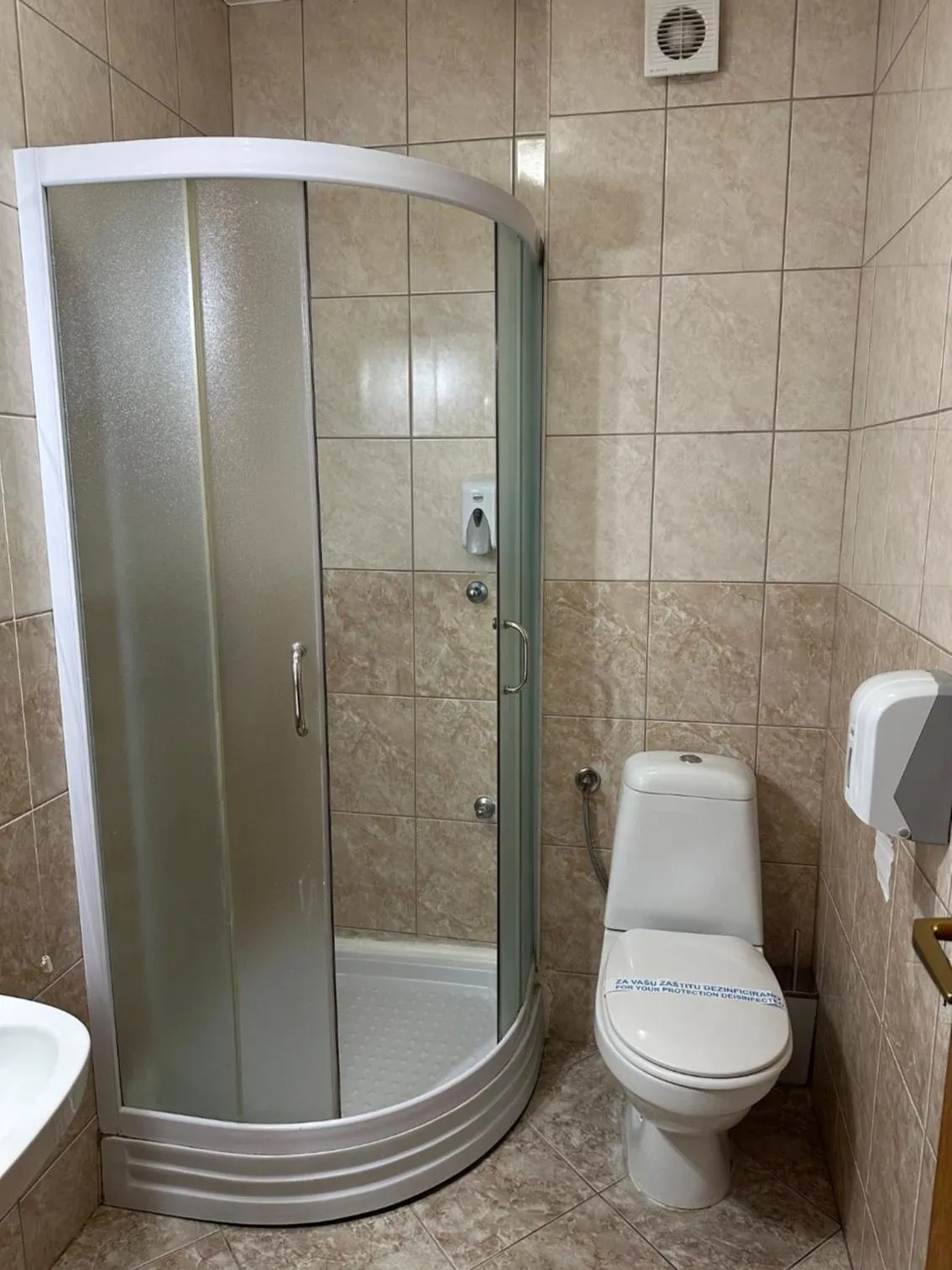 Toilet in Hotel Višegrad