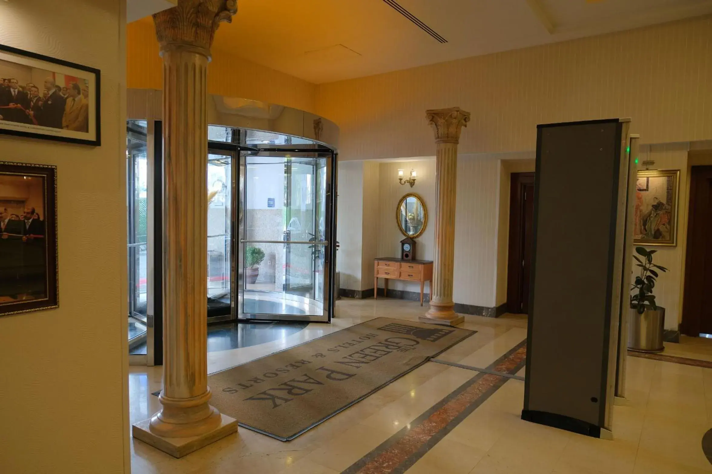 Lobby or reception in The Green Park Bostancı Lobby or reception in The Green Park Bostancı