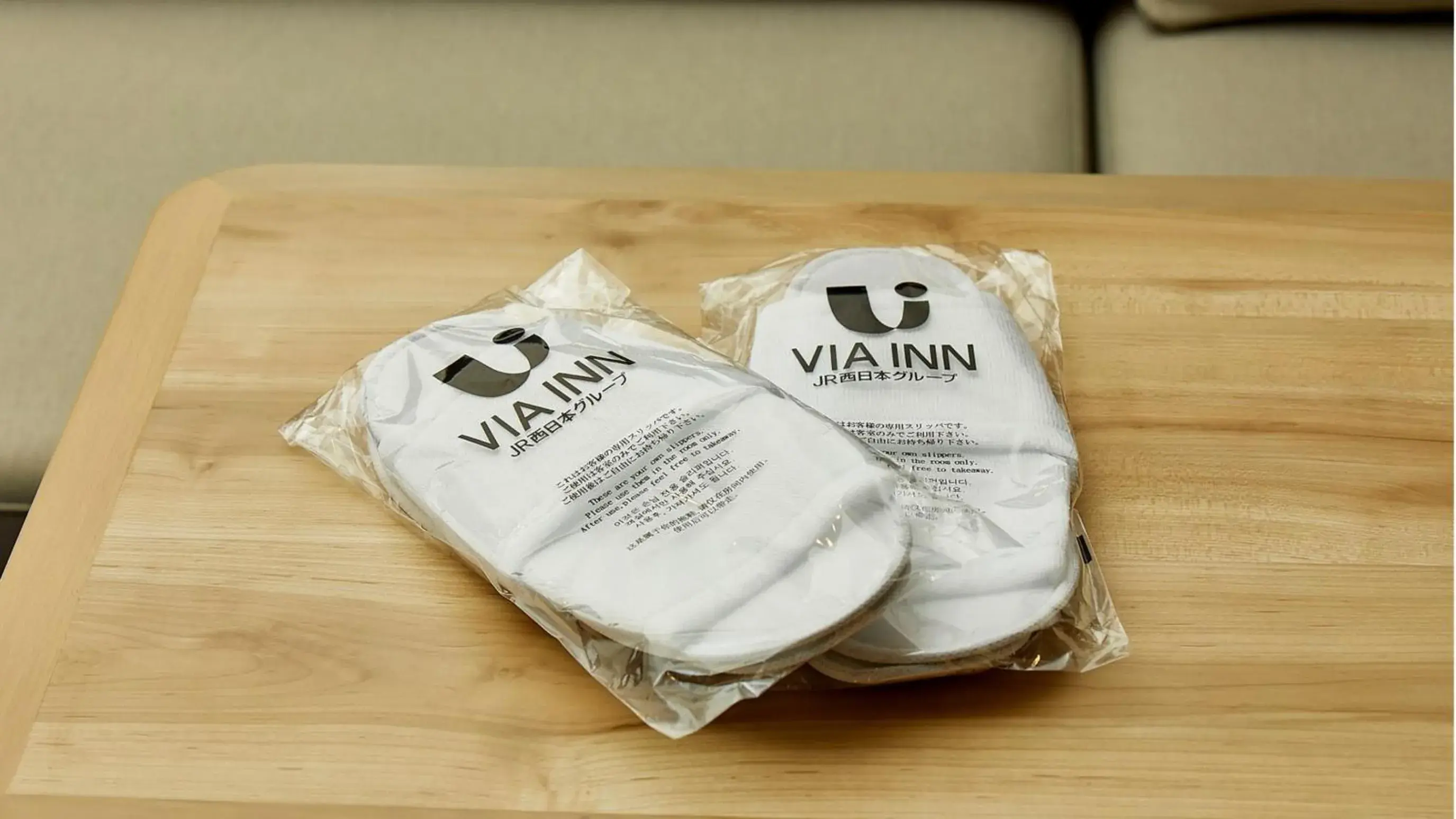 Photo of the whole room in Via Inn Shinjuku Photo of the whole room in Via Inn Shinjuku