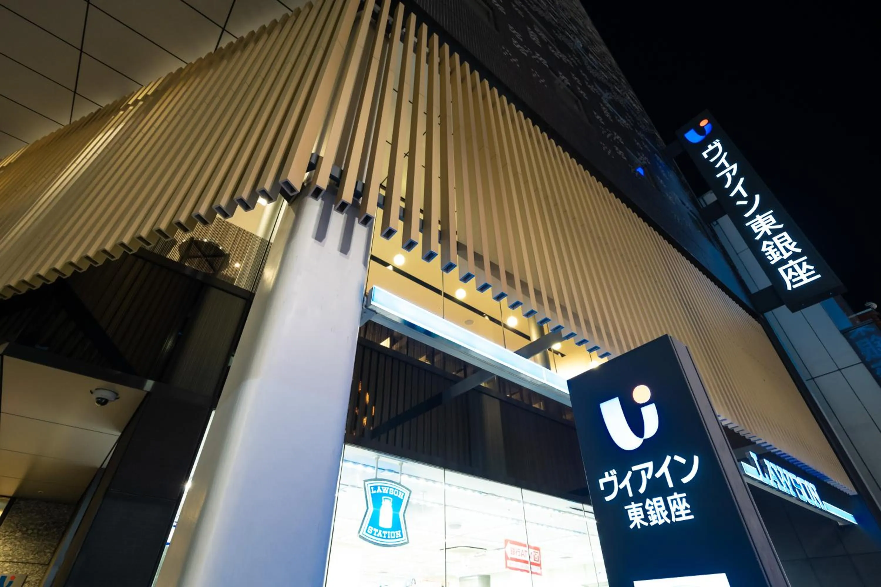Property building in Via Inn Higashiginza