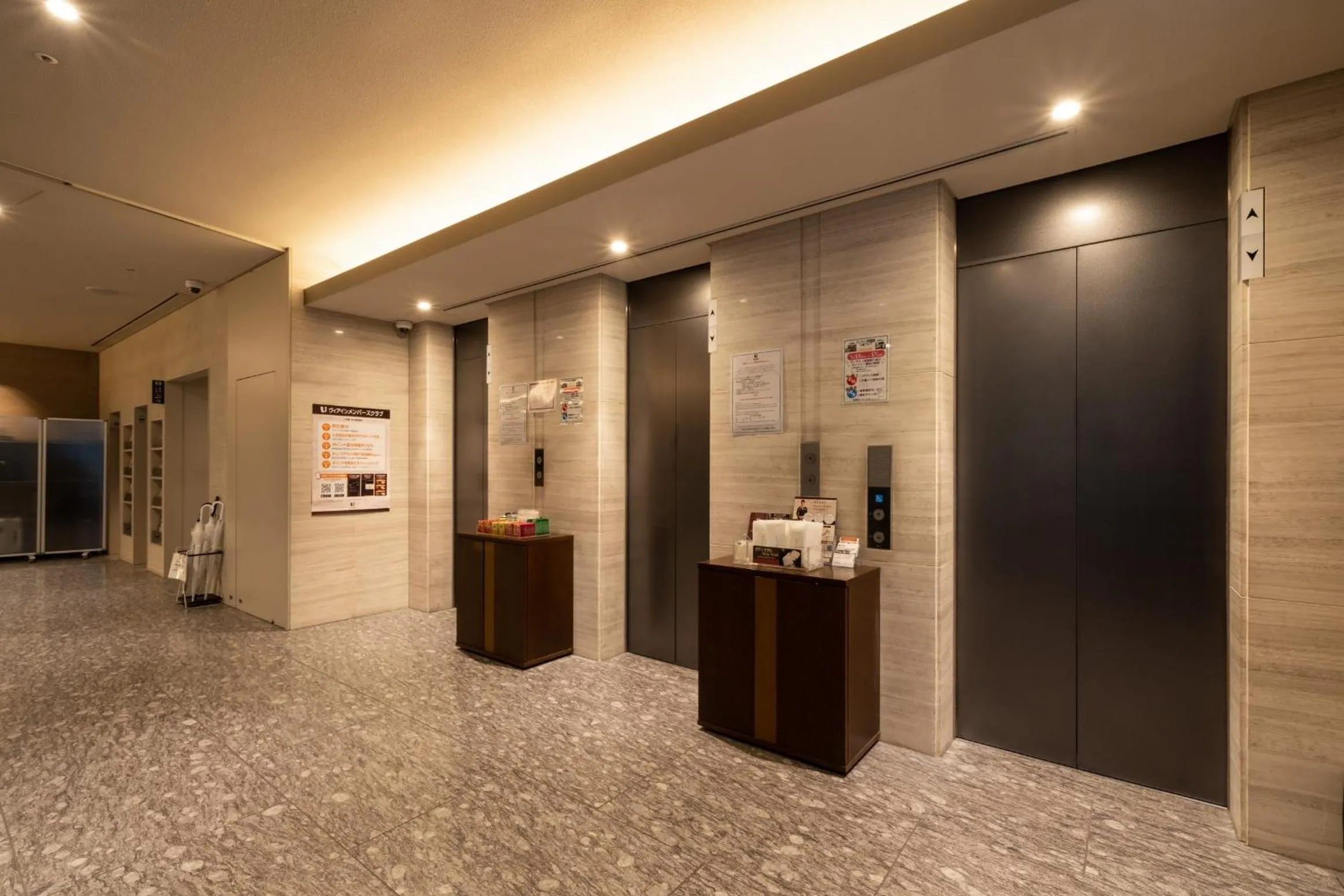 Via Inn Higashiginza