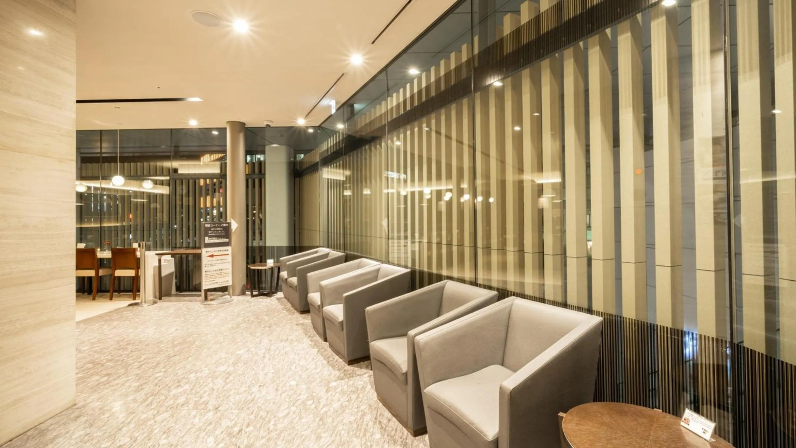 Seating area in Via Inn Higashiginza