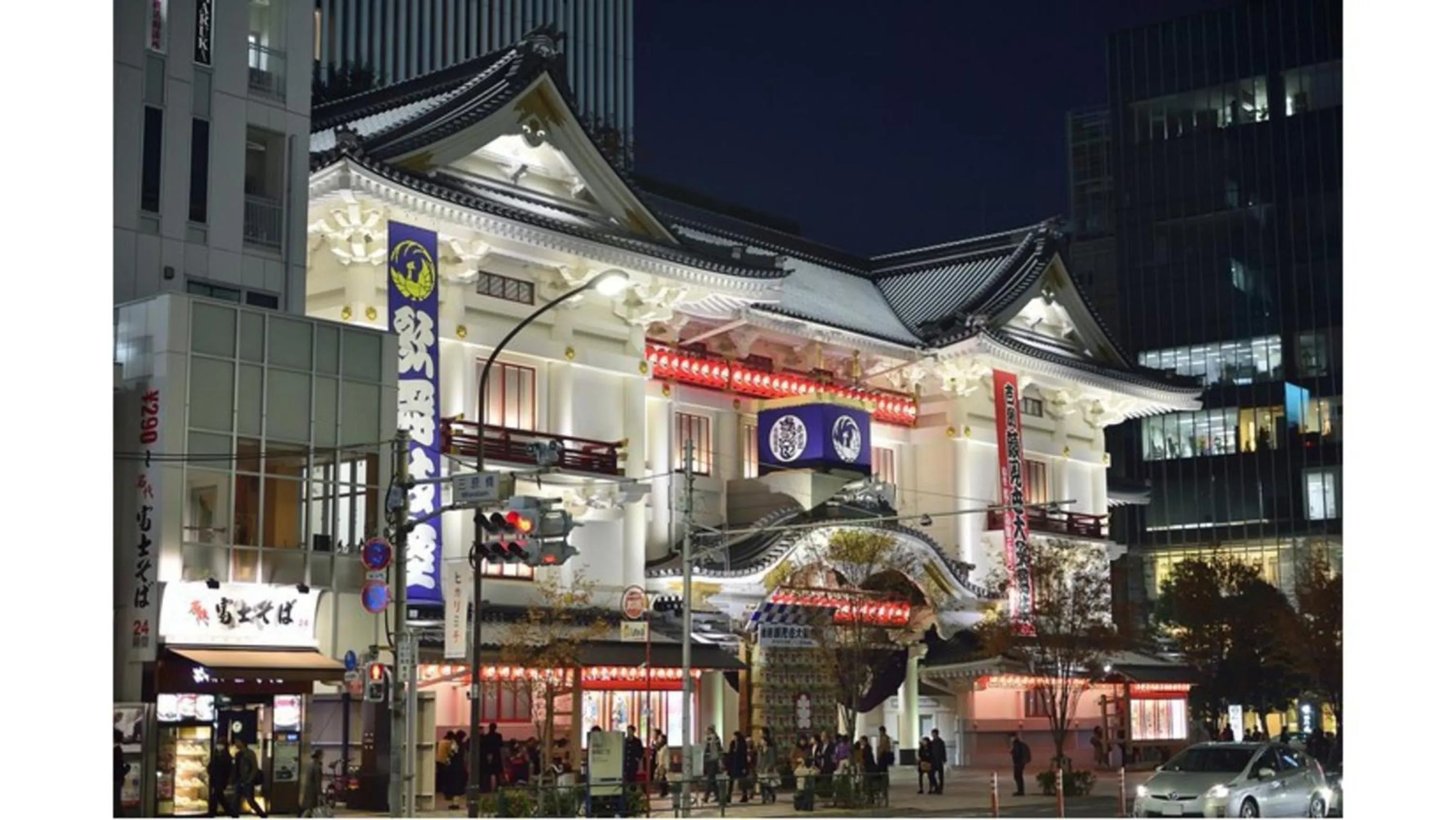 Via Inn Higashiginza